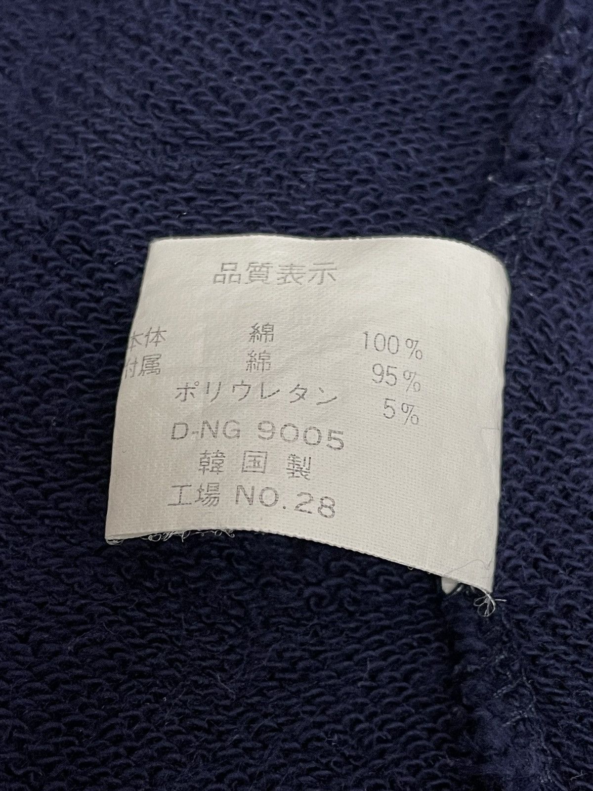 Beverly Hills Polo Club 90’s POLO CLUB Big Spell Out Crewneck Sweater Size US M / EU 48-50 / 2 - 5 Thumbnail