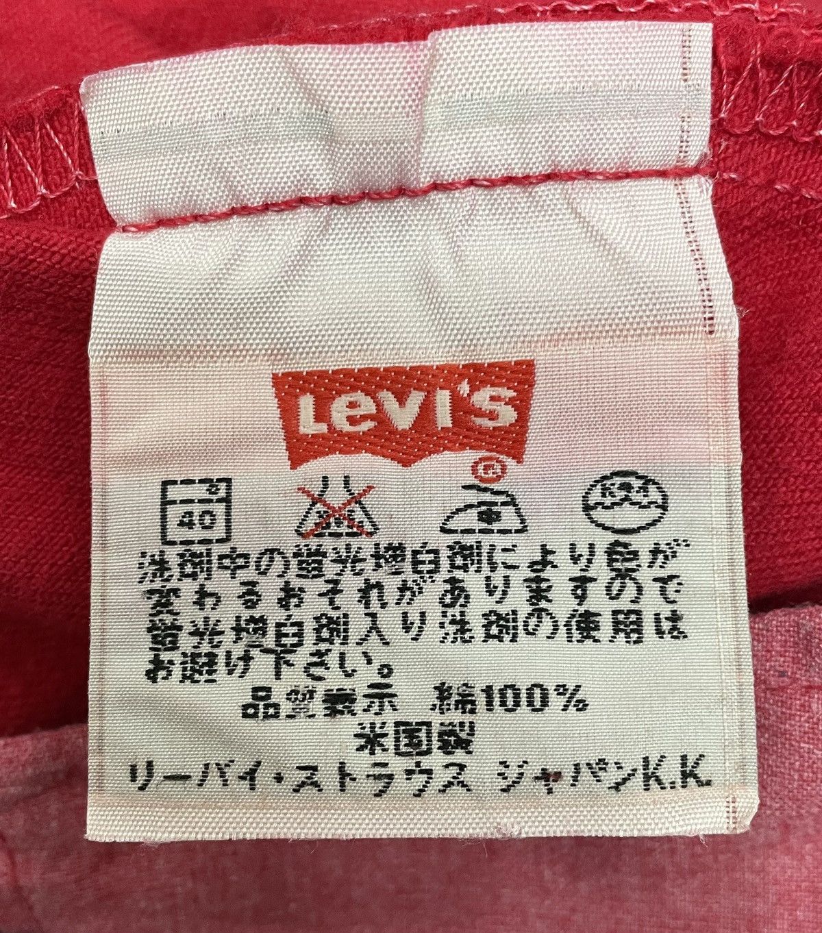 Levi's Vintage Clothing RARE! Hot Red 90’s LEVI’S 501 Made in USA Size US 28 / EU 44 - 10 Thumbnail