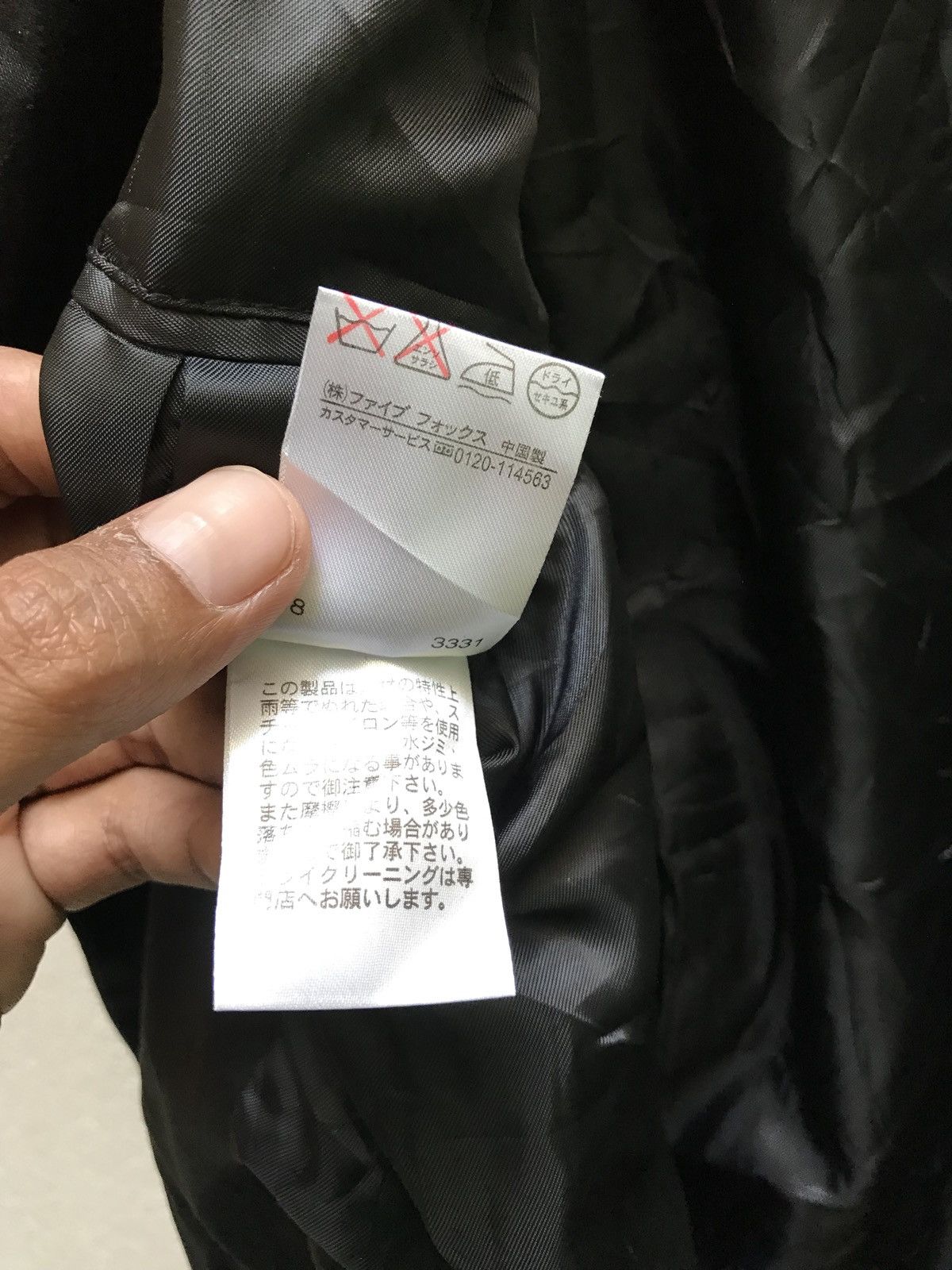 Comme Ca Ism × Designer × Japanese Brand 🔥💢 Comme Ca Ism By Five Foxes Top Designer Japanese Brand Size US L / EU 52-54 / 3 - 10 Thumbnail
