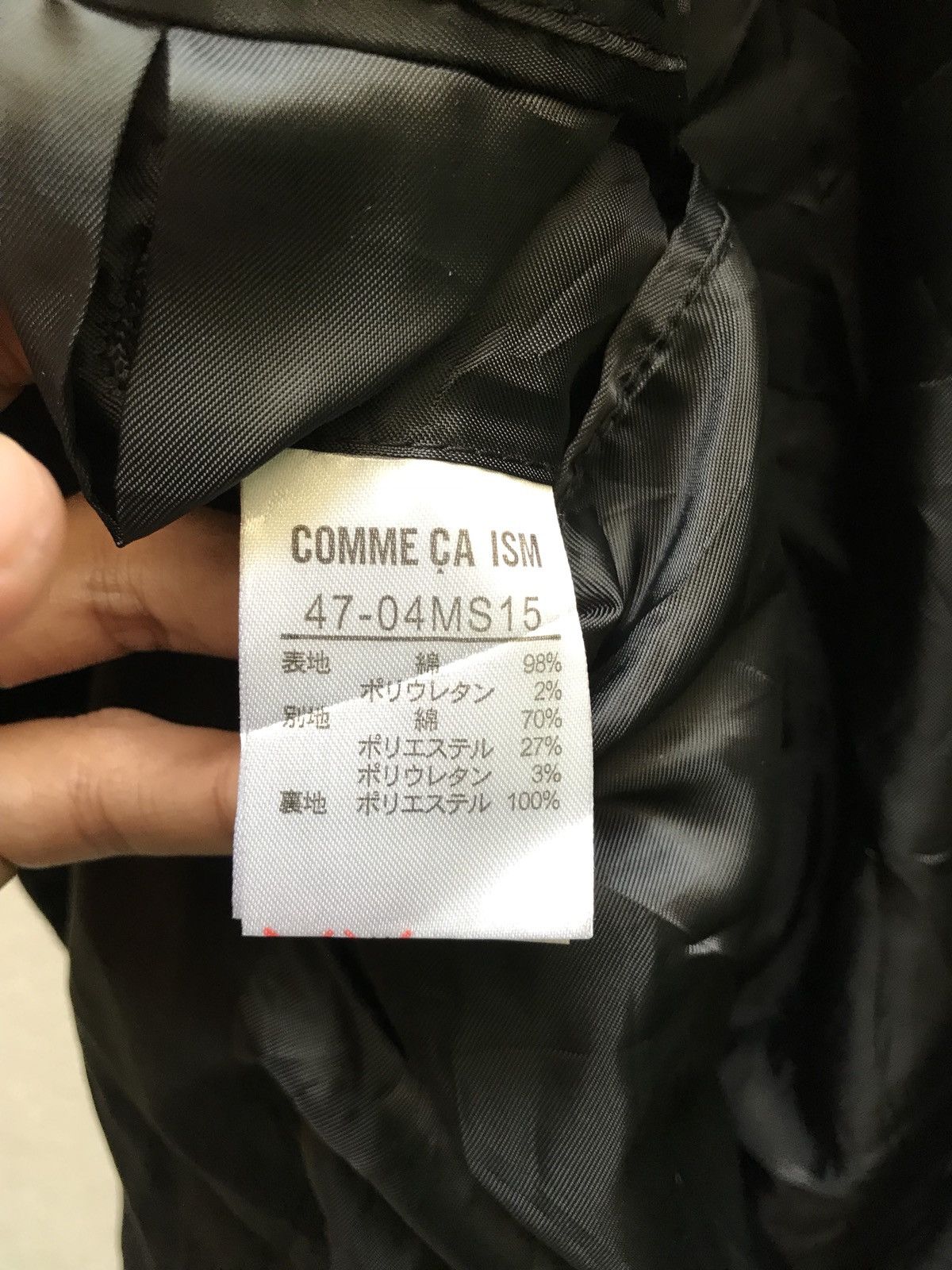 Comme Ca Ism × Designer × Japanese Brand 🔥💢 Comme Ca Ism By Five Foxes Top Designer Japanese Brand Size US L / EU 52-54 / 3 - 9 Thumbnail