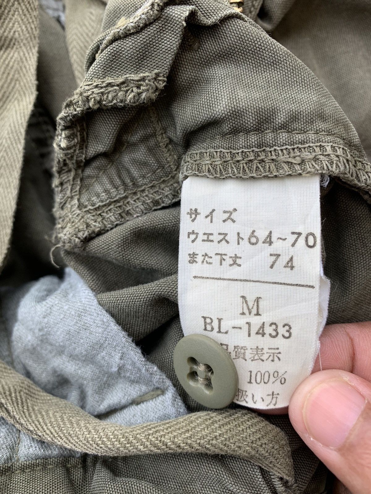 Vintage Vintage Green Army Pants Size US 30 / EU 46 - 13 Thumbnail