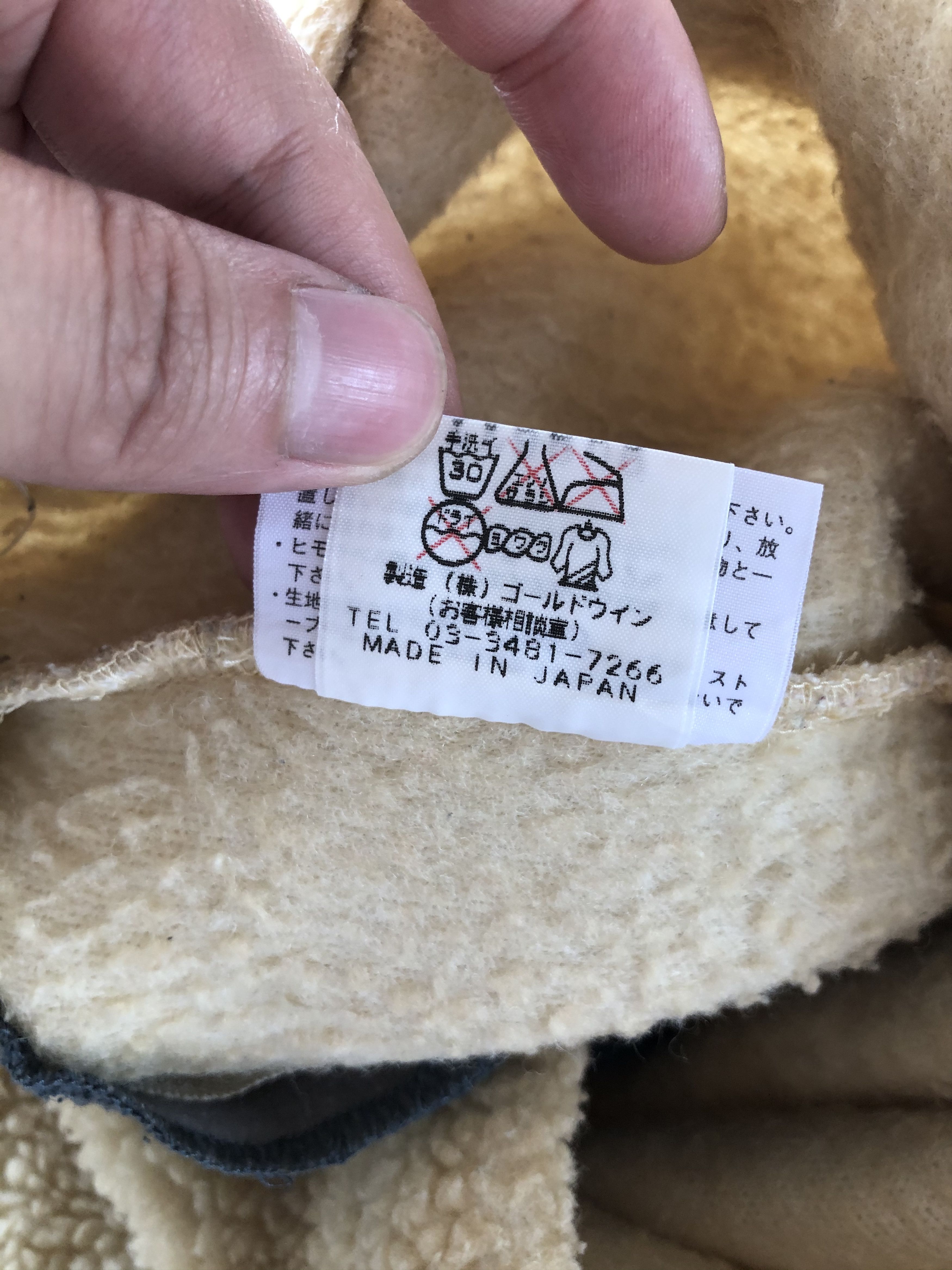 The North Face VINTAGE TNF JAPAN SHERPA FLEECE JACKET Size US S / EU 44-46 / 1 - 8 Thumbnail