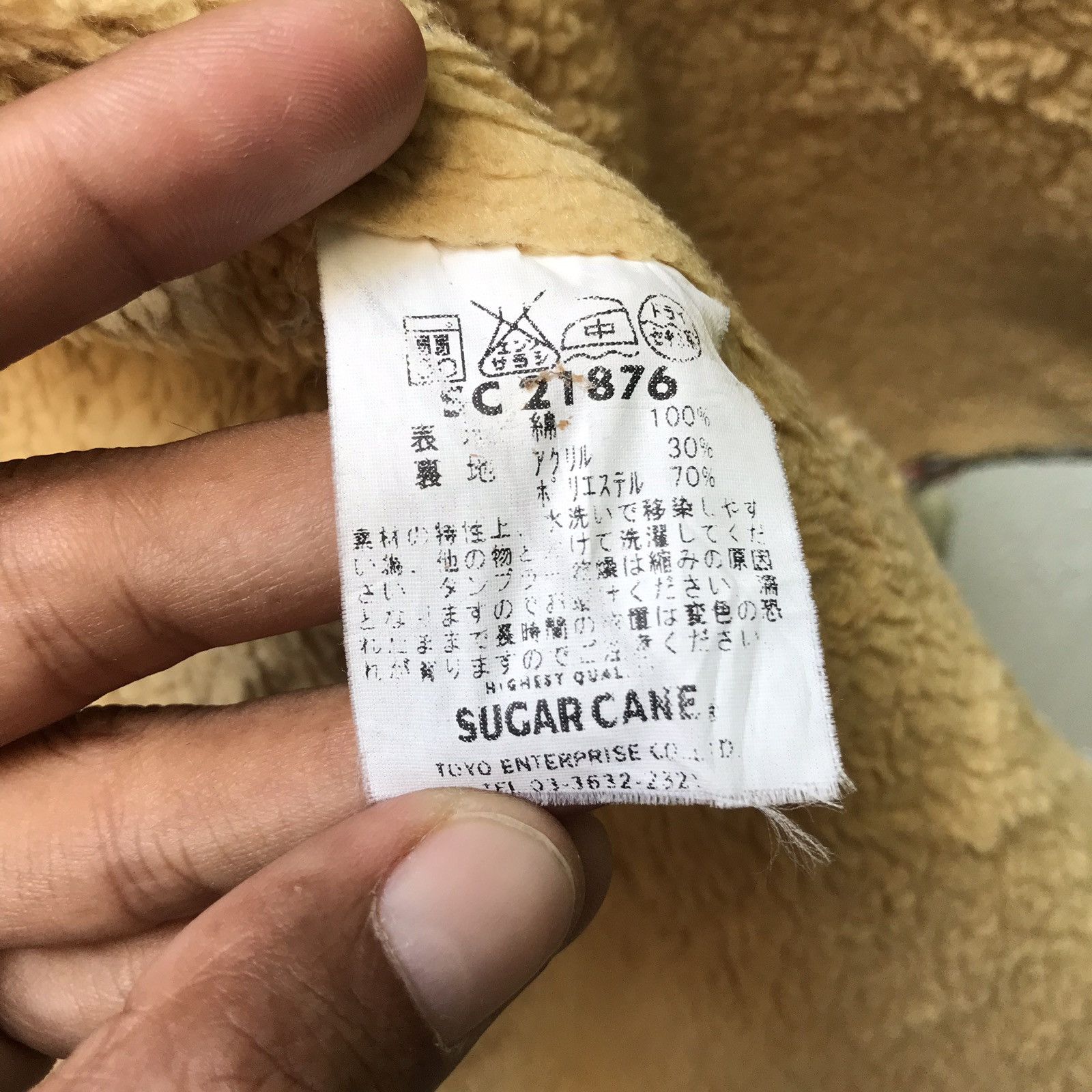 Sugar Cane Sugar Cane By Toyo Interprises Checker Inspired 50s Style Size US M / EU 48-50 / 2 - 15 Thumbnail