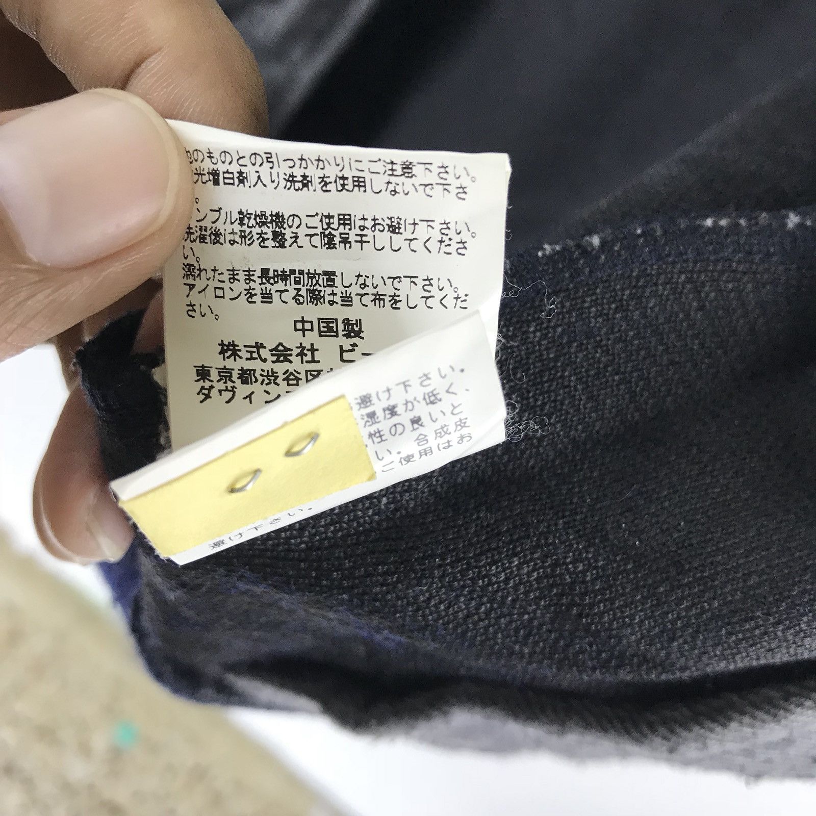 Beams Plus × Japanese Brand Beams Heart Navy Blue Zip Up Size US M / EU 48-50 / 2 - 10 Thumbnail