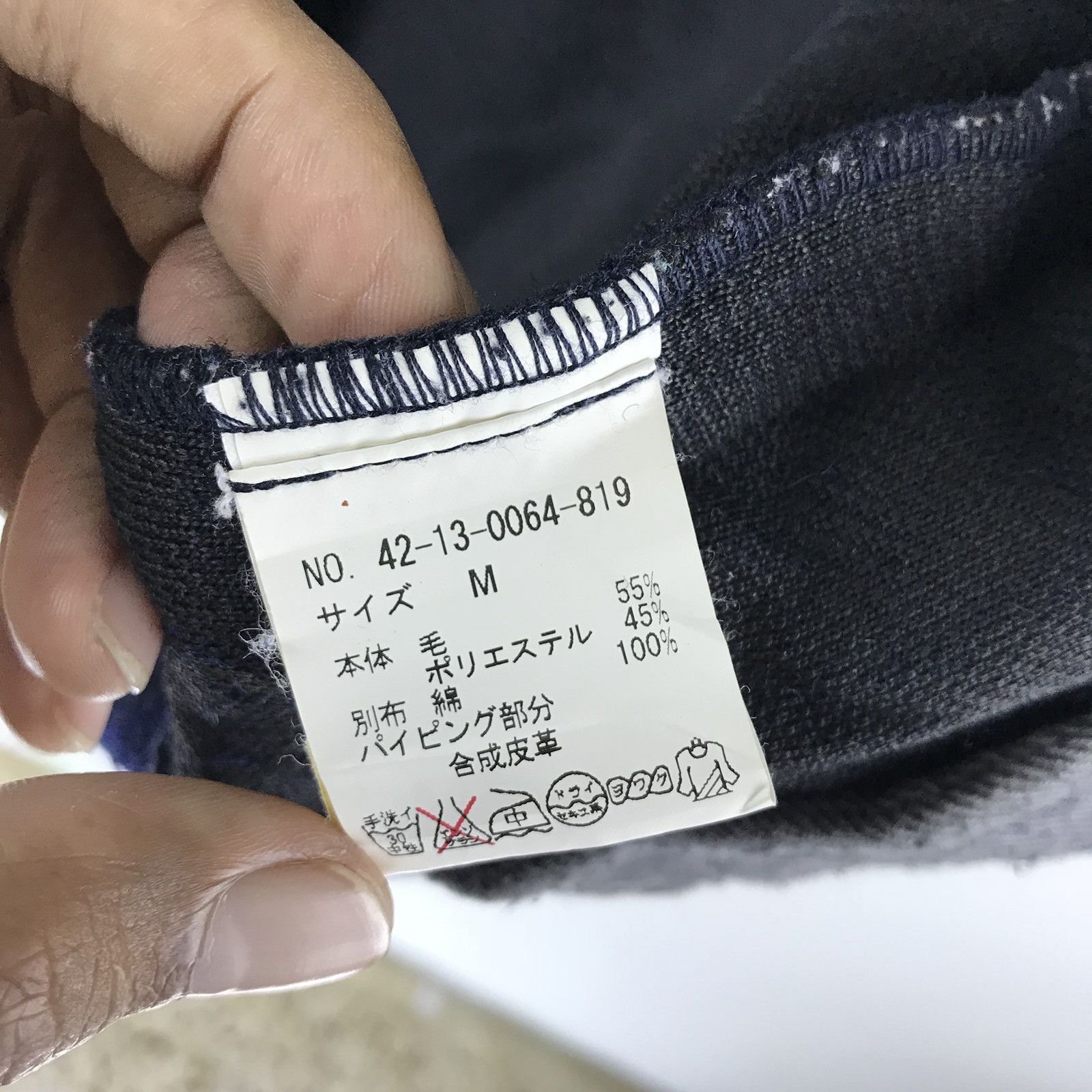 Beams Plus × Japanese Brand Beams Heart Navy Blue Zip Up Size US M / EU 48-50 / 2 - 9 Thumbnail