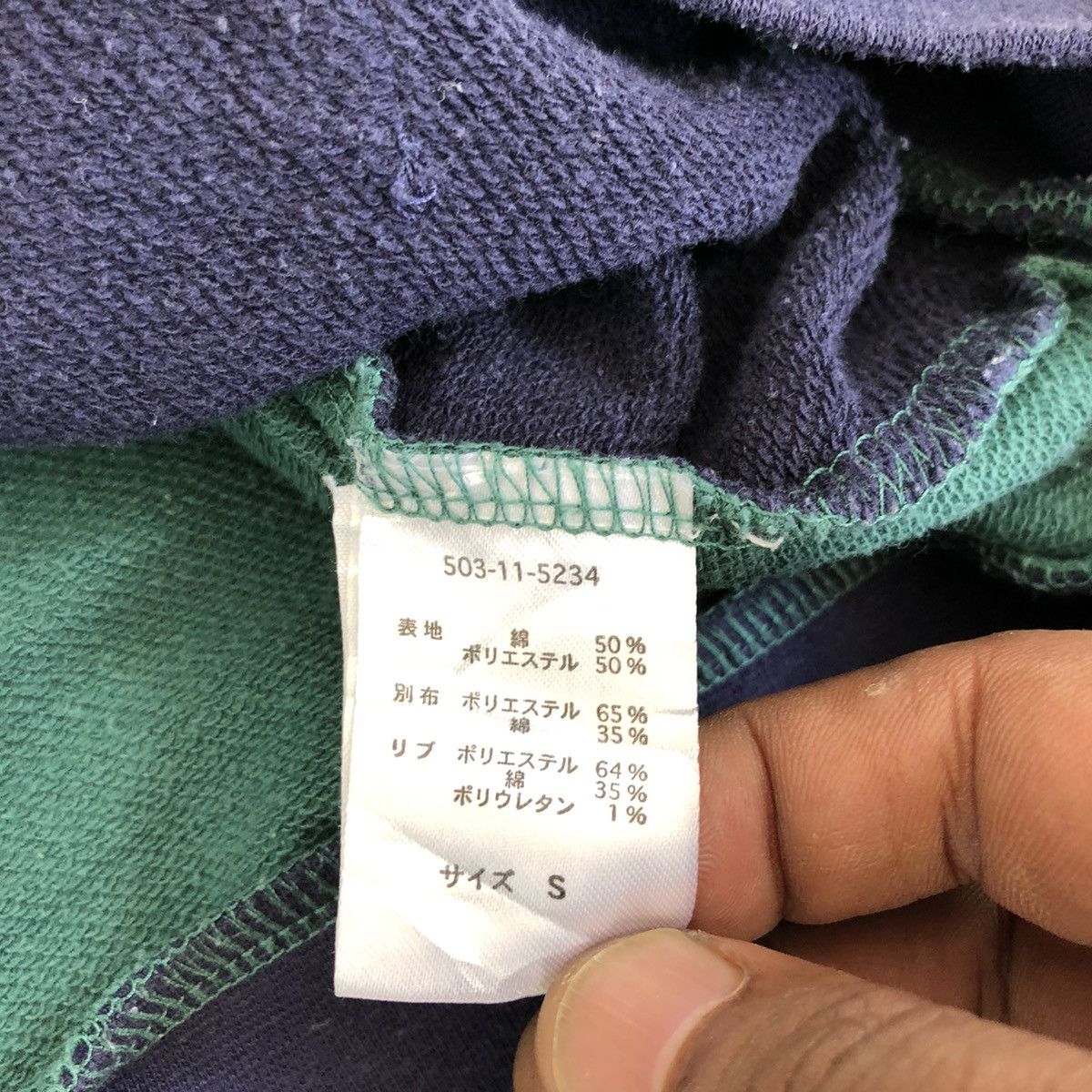 Playboy × Vintage Playboy Hoodie Size US S / EU 44-46 / 1 - 3 Thumbnail
