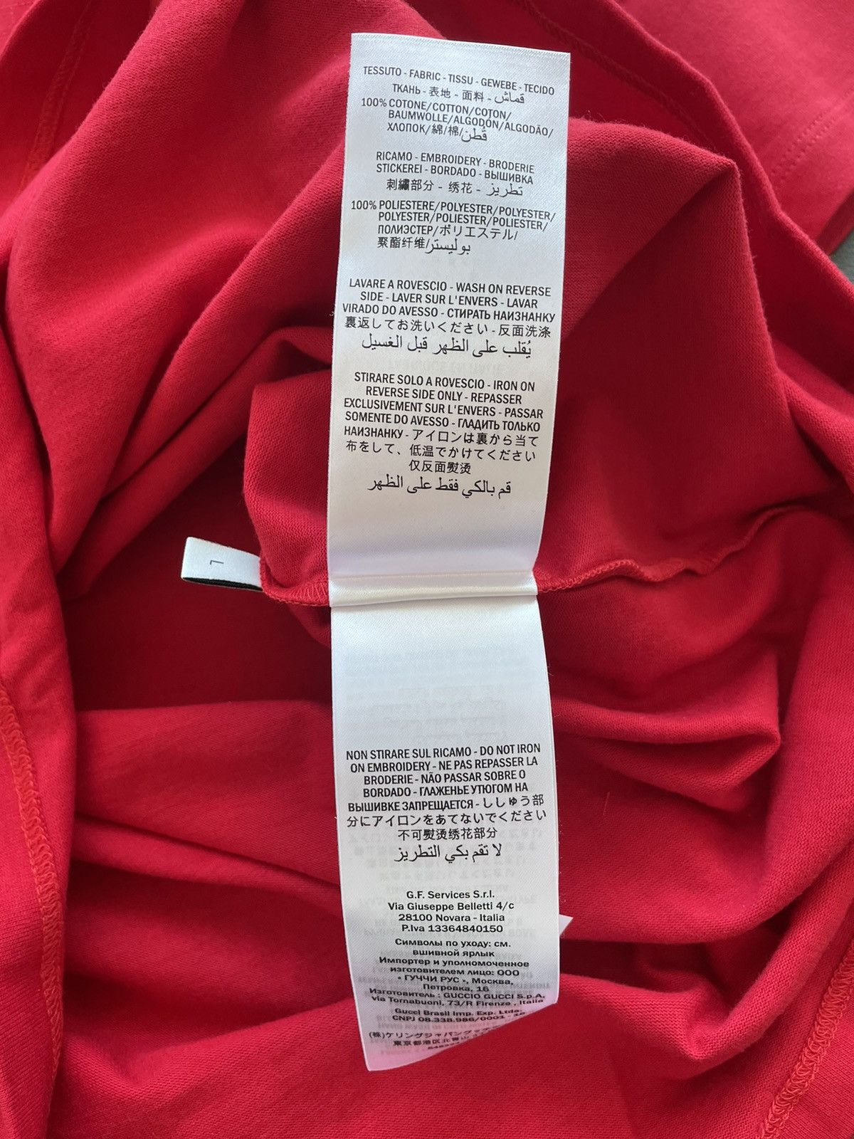 Gucci Rare Limited Edition Super Runway Tennis Embroidery Logo Tee Size US L / EU 52-54 / 3 - 10 Thumbnail