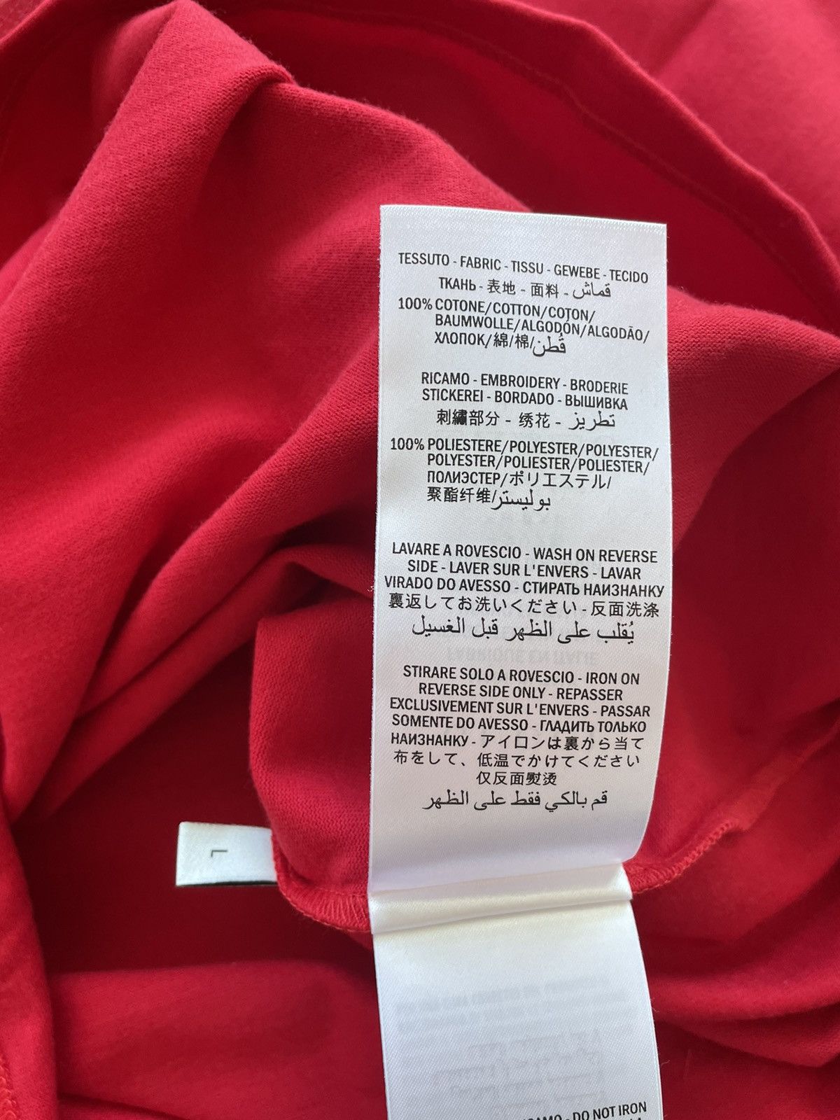 Gucci Rare Limited Edition Super Runway Tennis Embroidery Logo Tee Size US L / EU 52-54 / 3 - 9 Thumbnail