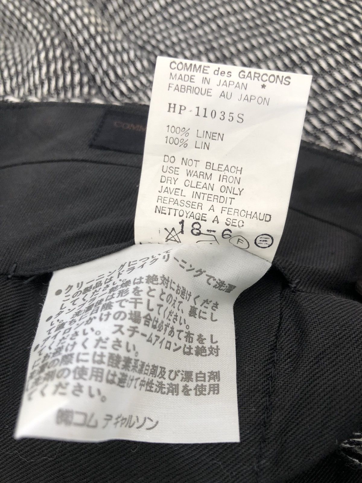 Comme des Garcons Homme Vintage 90s CDGH 100% Linen Psychedelic Trouser Pant Size US 28 / EU 44 - 25 Thumbnail