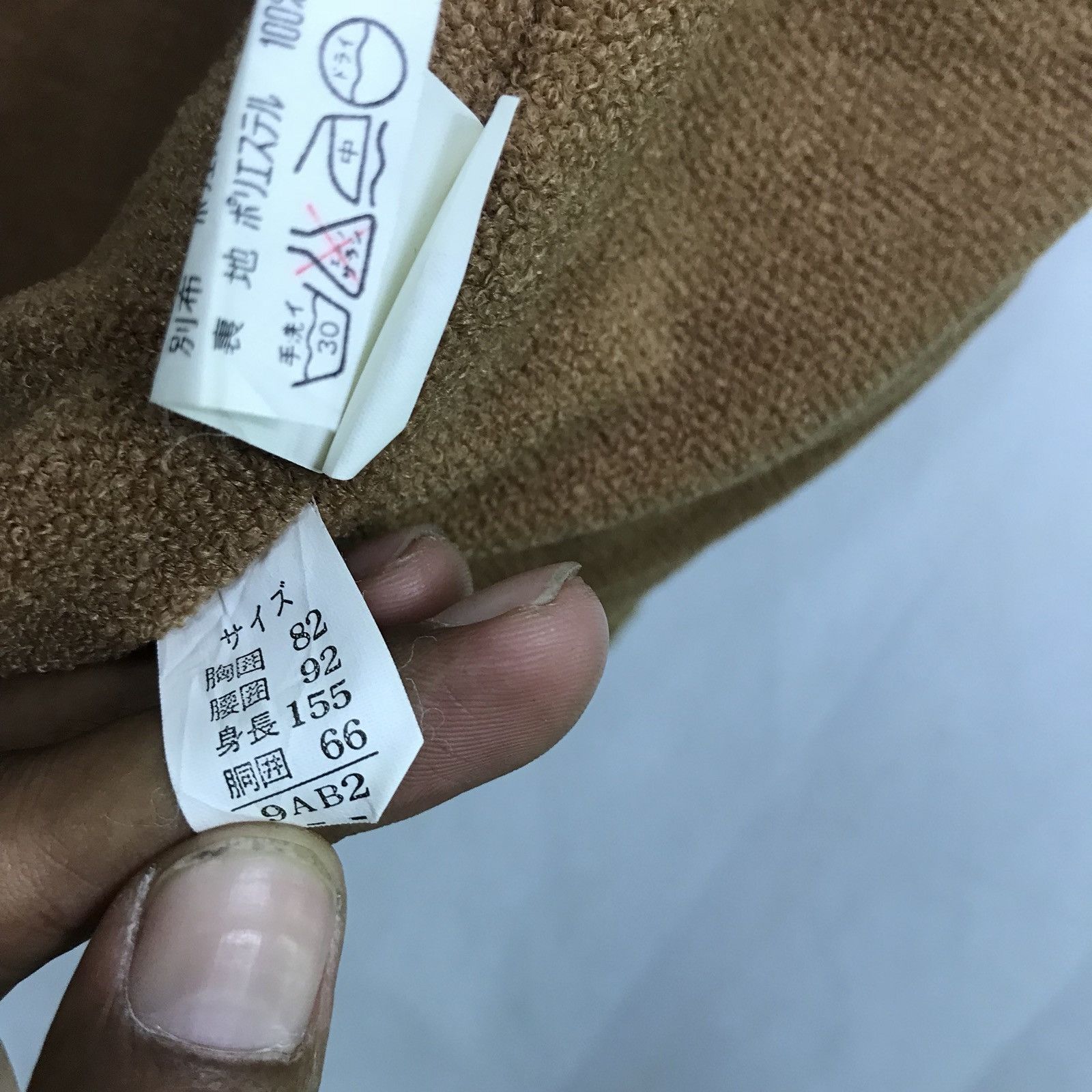 Japanese Brand 🔥💢 Japanese Brand Vest Jacket Made In Japa Size US M / EU 48-50 / 2 - 9 Thumbnail