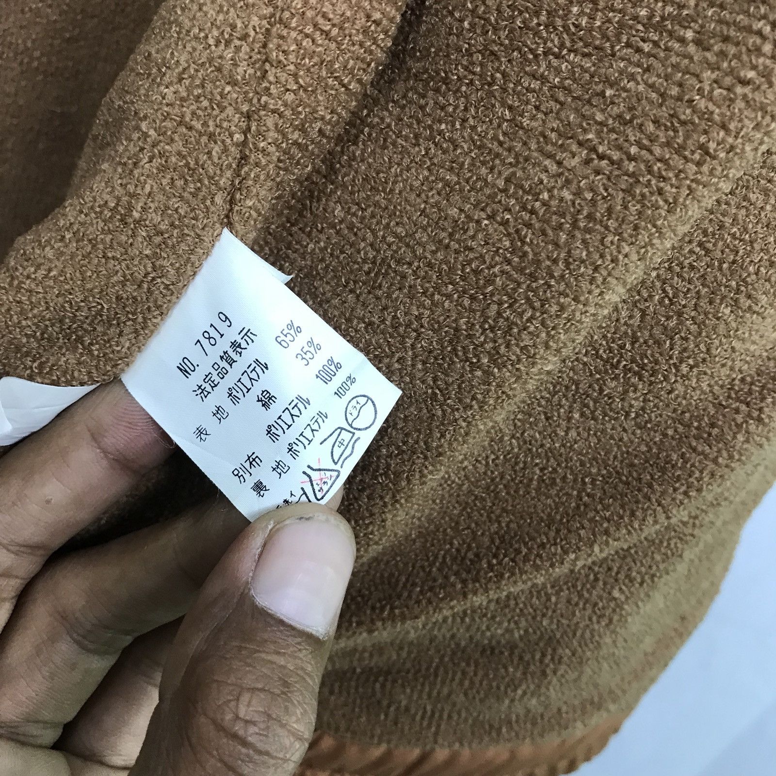 Japanese Brand 🔥💢 Japanese Brand Vest Jacket Made In Japa Size US M / EU 48-50 / 2 - 8 Thumbnail