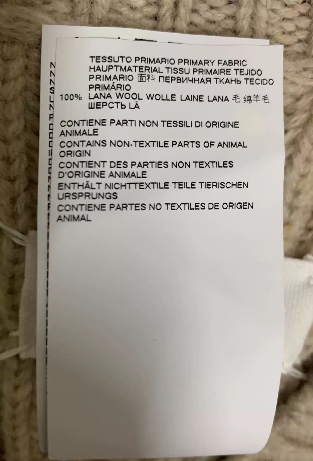Maison Margiela AW19 SHOW PURE WOOL PATCHWORK SWEATER JACKET Size XS / US 0-2 / IT 36-38 - 3 Thumbnail