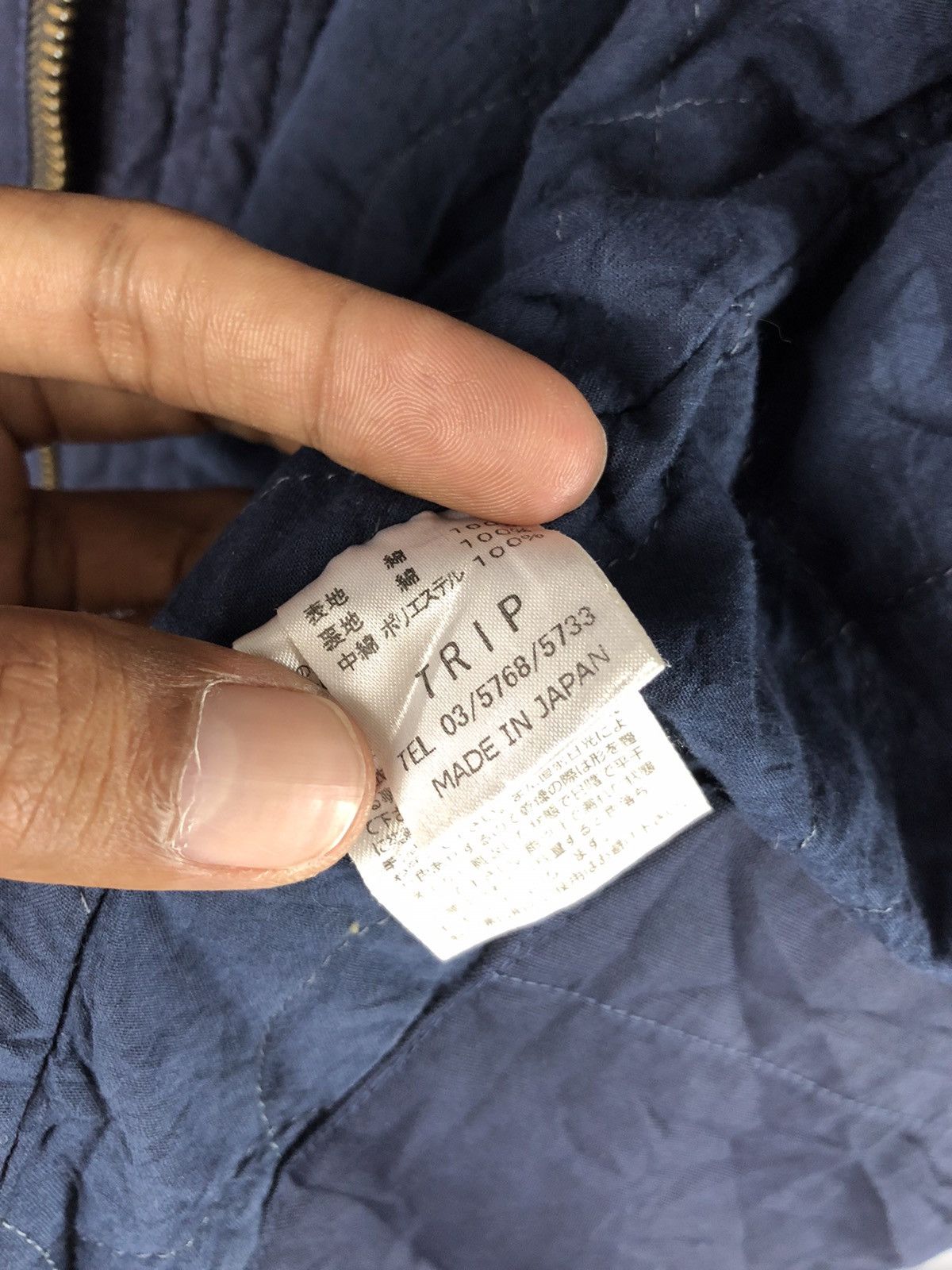 45rpm × Japanese Brand 🔥TRIP 45rpm FIELD JACKET MADE IN JAPAN Size US XS / EU 42 / 0 - 7 Thumbnail