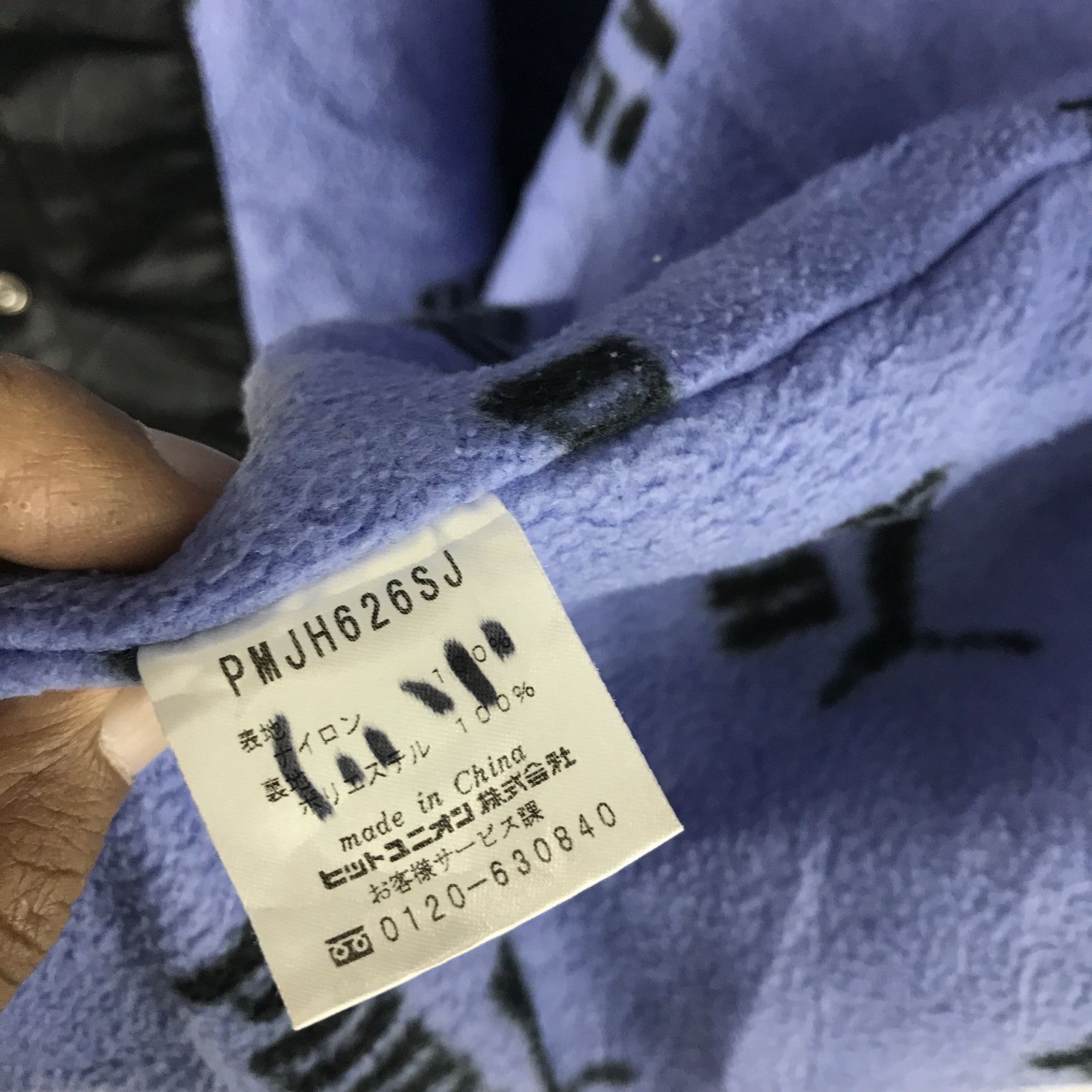 Puma × Vintage 🔥FINAL DROP🔥 Rare Vintage Puma Embroidery Big Logo Size US M / EU 48-50 / 2 - 7 Thumbnail