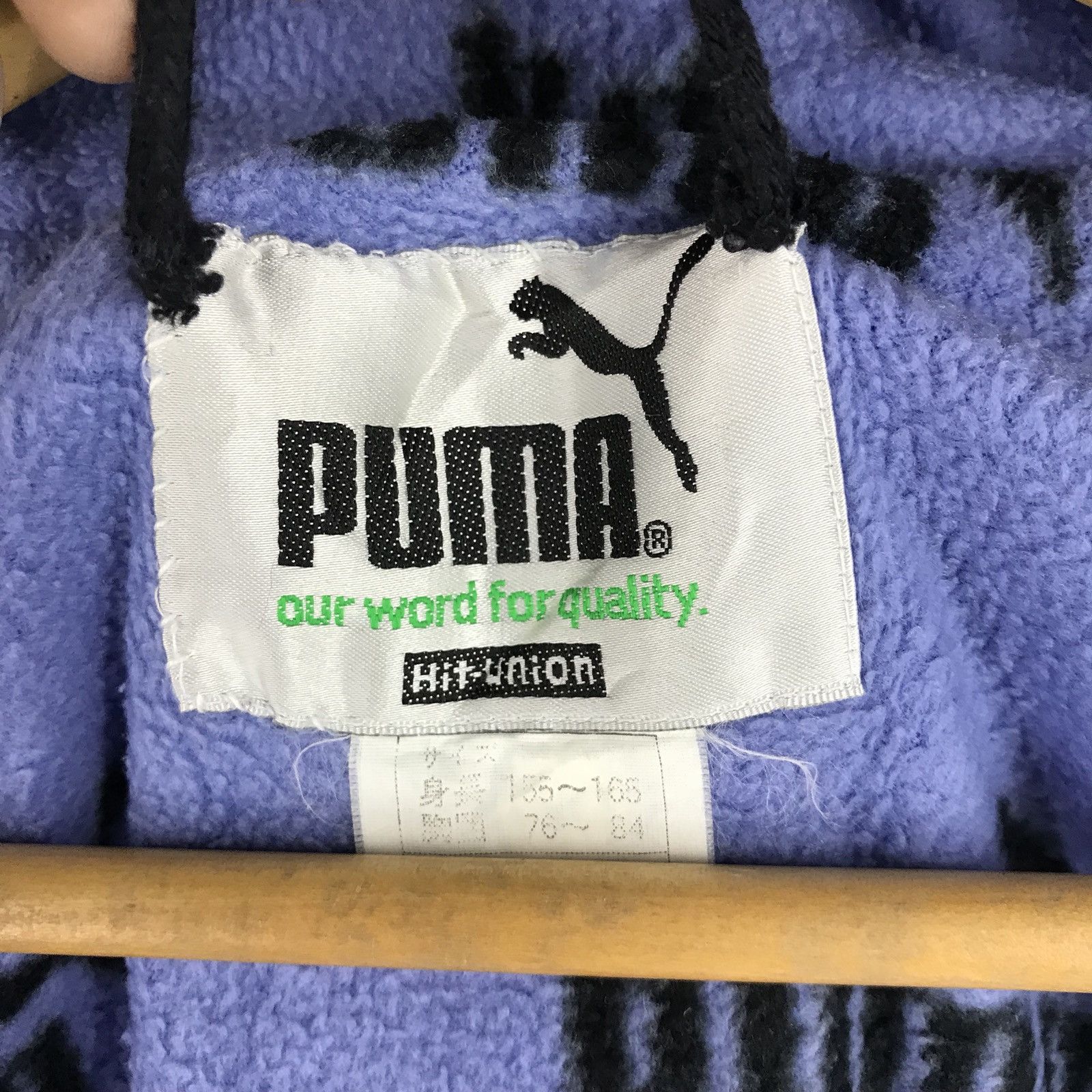 Puma × Vintage 🔥FINAL DROP🔥 Rare Vintage Puma Embroidery Big Logo Size US M / EU 48-50 / 2 - 6 Thumbnail