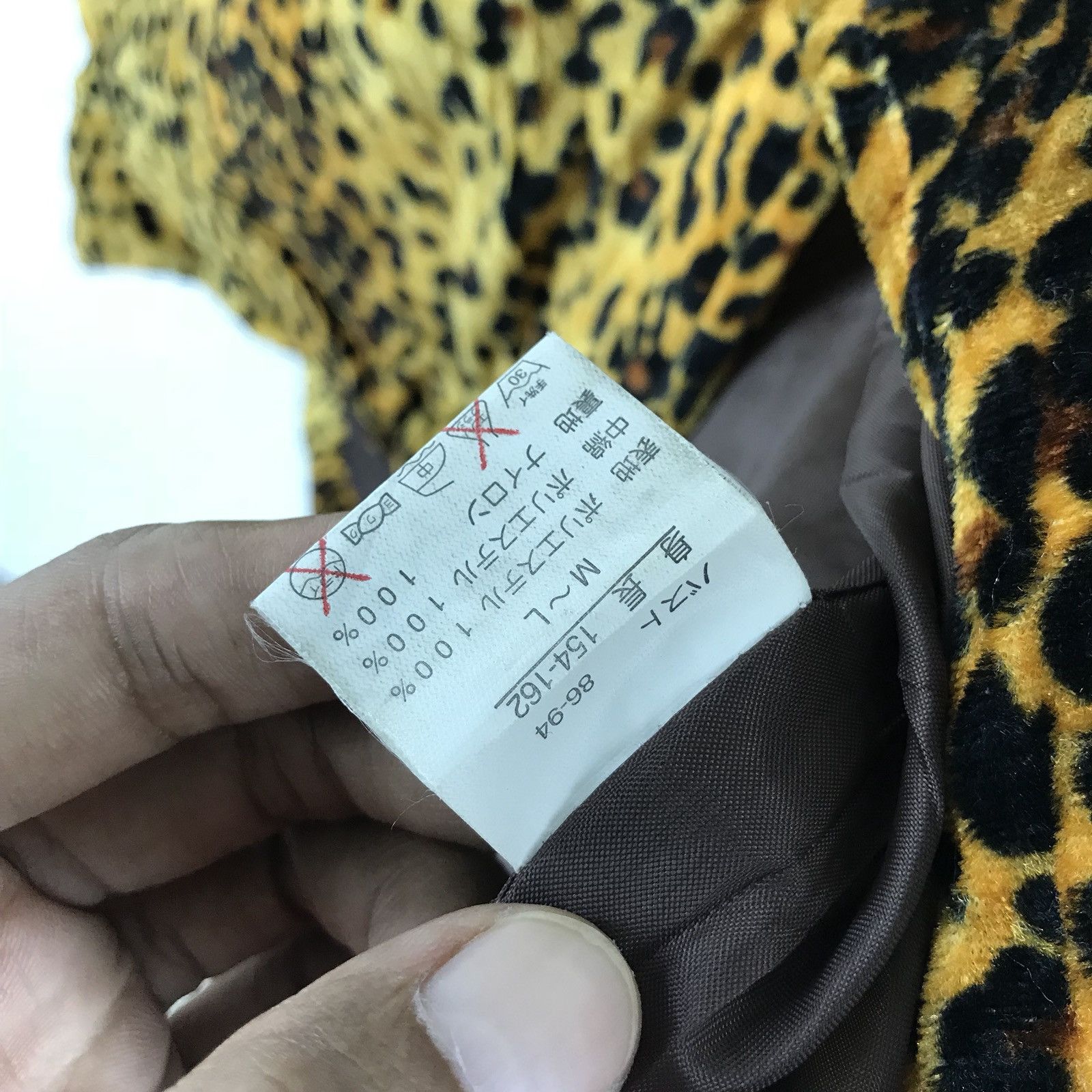 Japanese Brand 🔔 🔥 ❗️FINAL DROP ❗️🔥 💢Leopart Velvet Vest Jacket Size US L / EU 52-54 / 3 - 8 Thumbnail