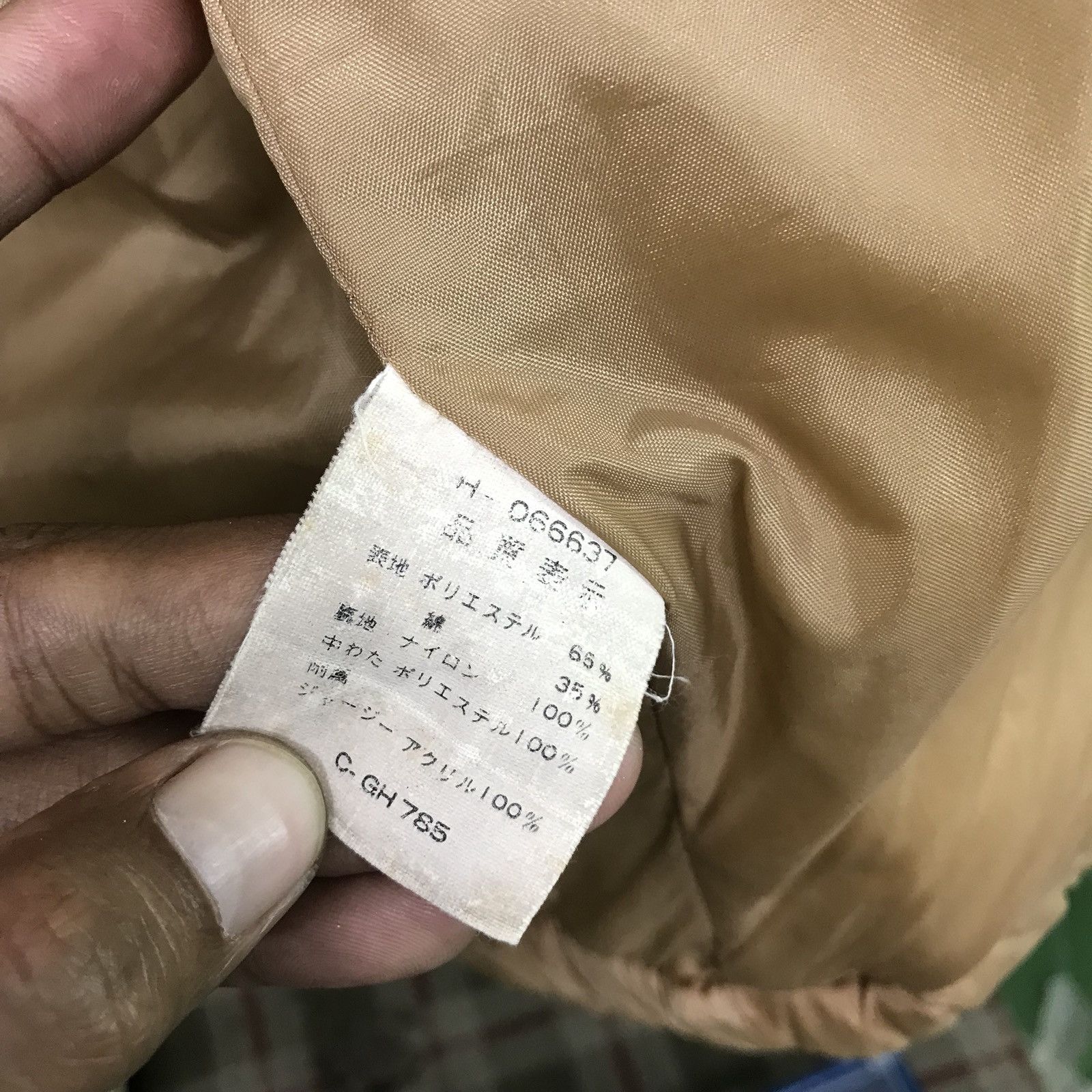 Japanese Brand Kenjack Down Quilted Jacket Made In Japan Size US L / EU 52-54 / 3 - 11 Thumbnail