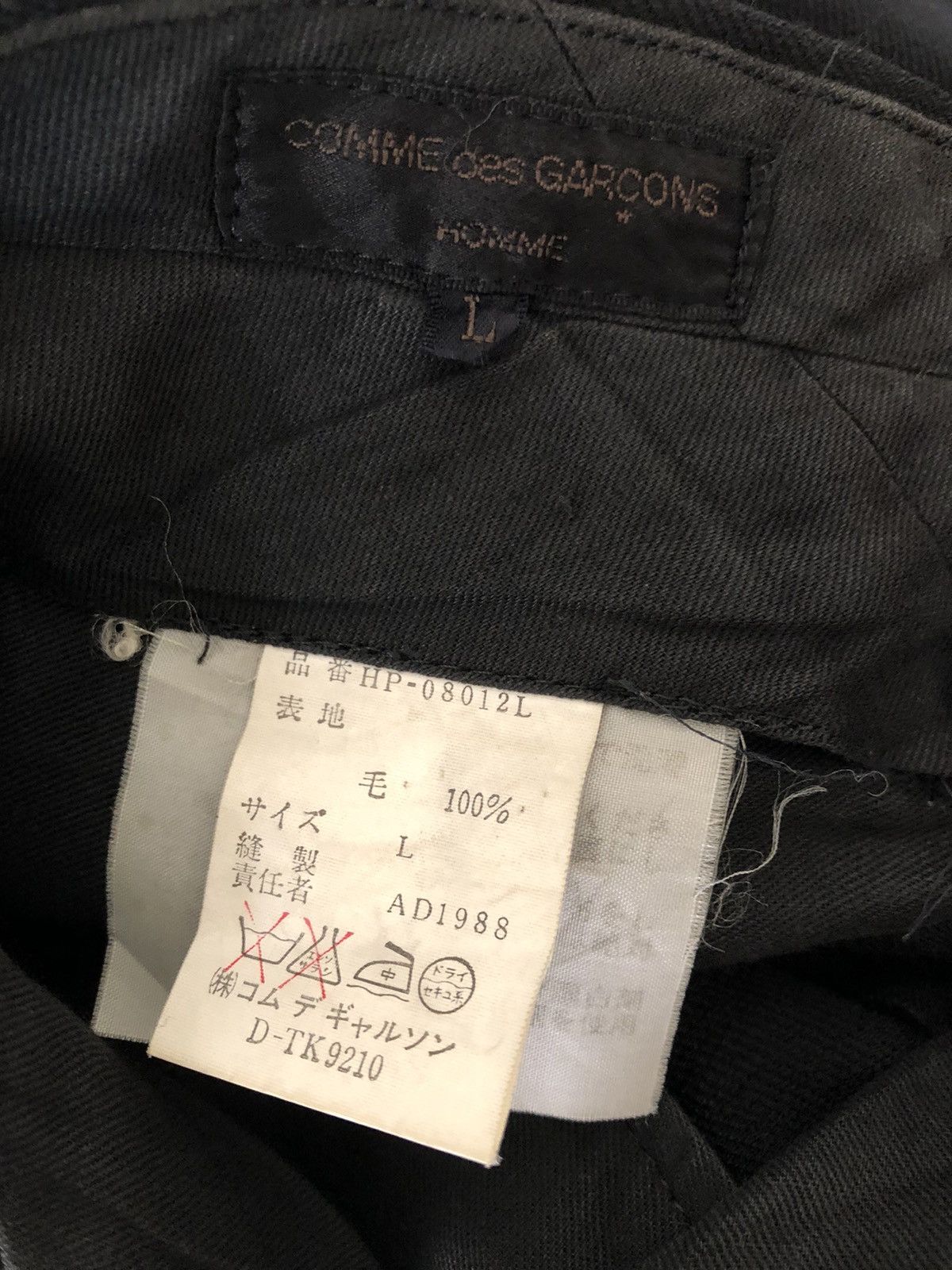 Comme des Garcons Homme × Vintage RARE!!! Vintage 1988 CDGH AD1988 Black Wool Trouser Pant Size US 32 / EU 48 - 20 Thumbnail