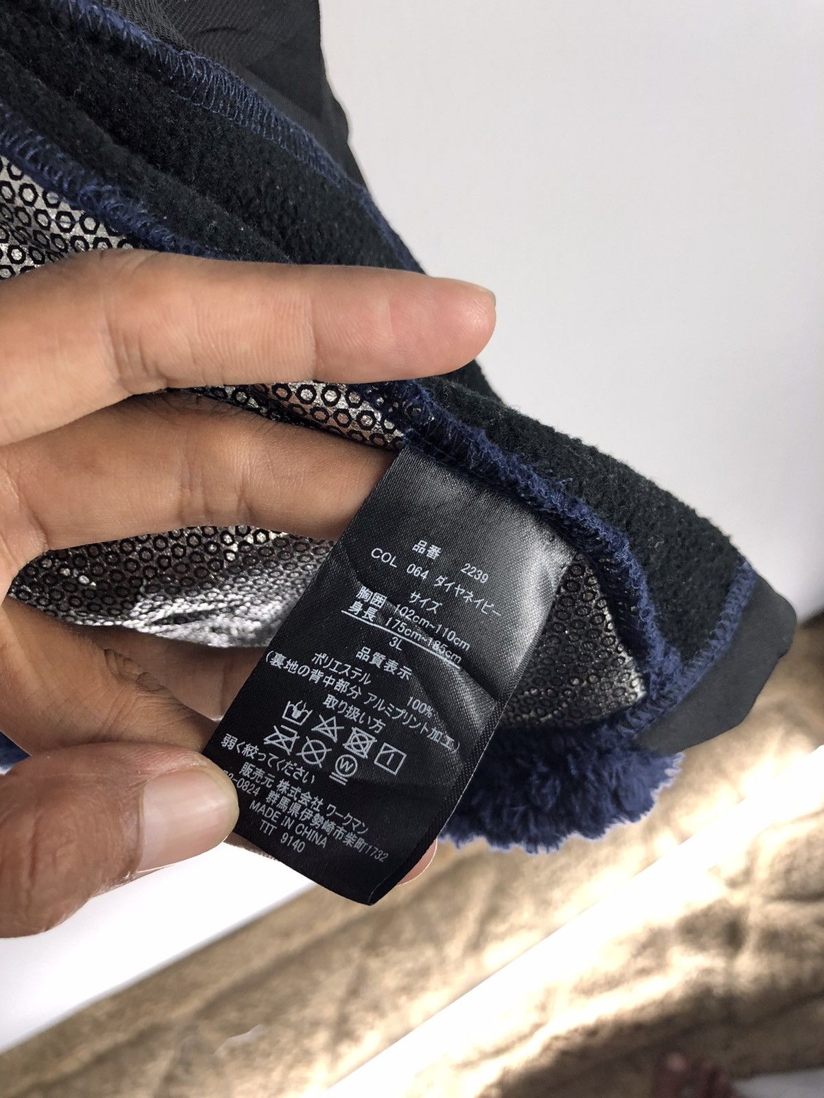 Japanese Brand 🔥FIELDCORE TOP JAPANESE TECH WEAR FUR HYBRID JACKET Size US L / EU 52-54 / 3 - 9 Thumbnail