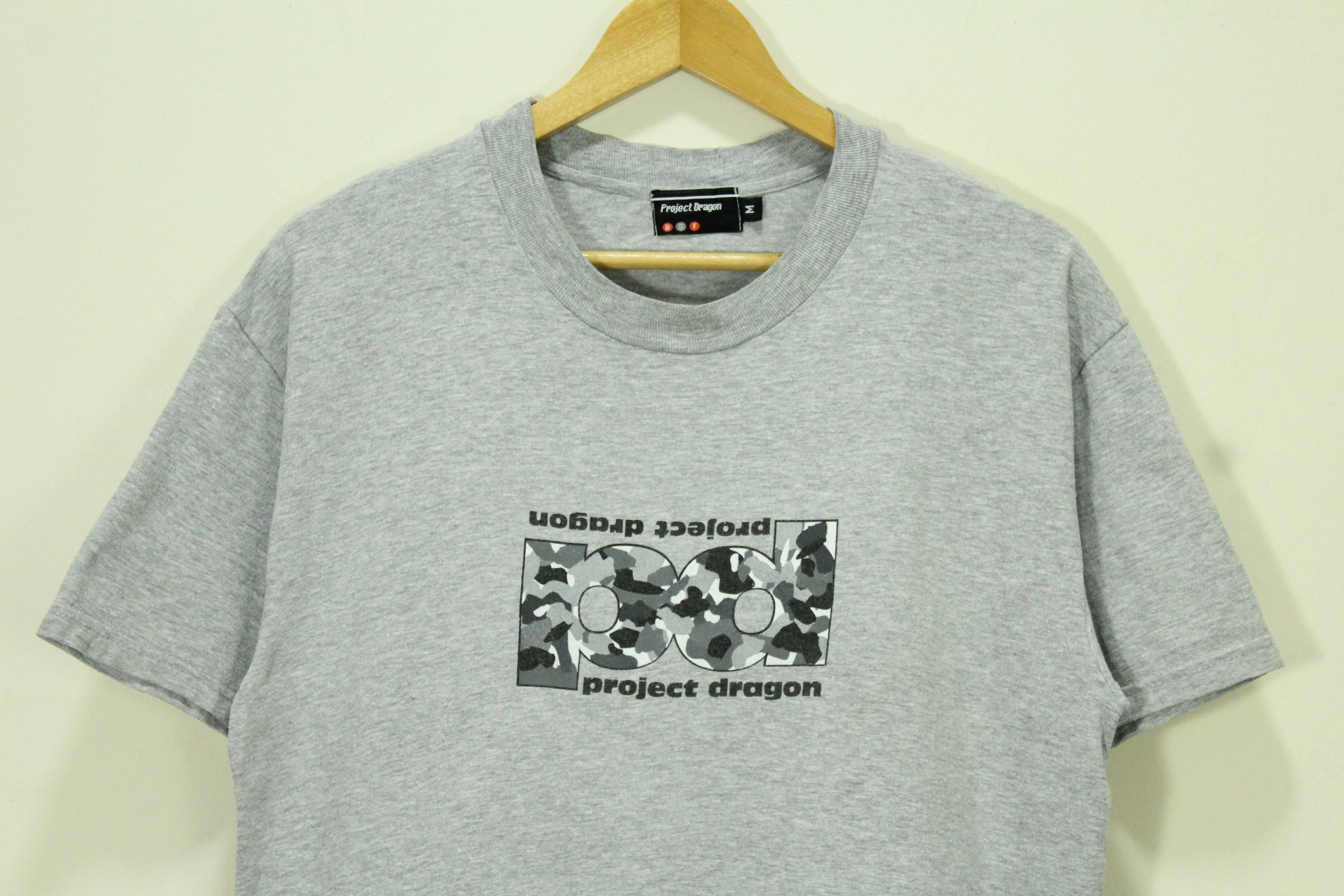 image of Project Dragon T Shirt Camouflage Logo Futura Vintage in Grey, Men's (Size Medium)