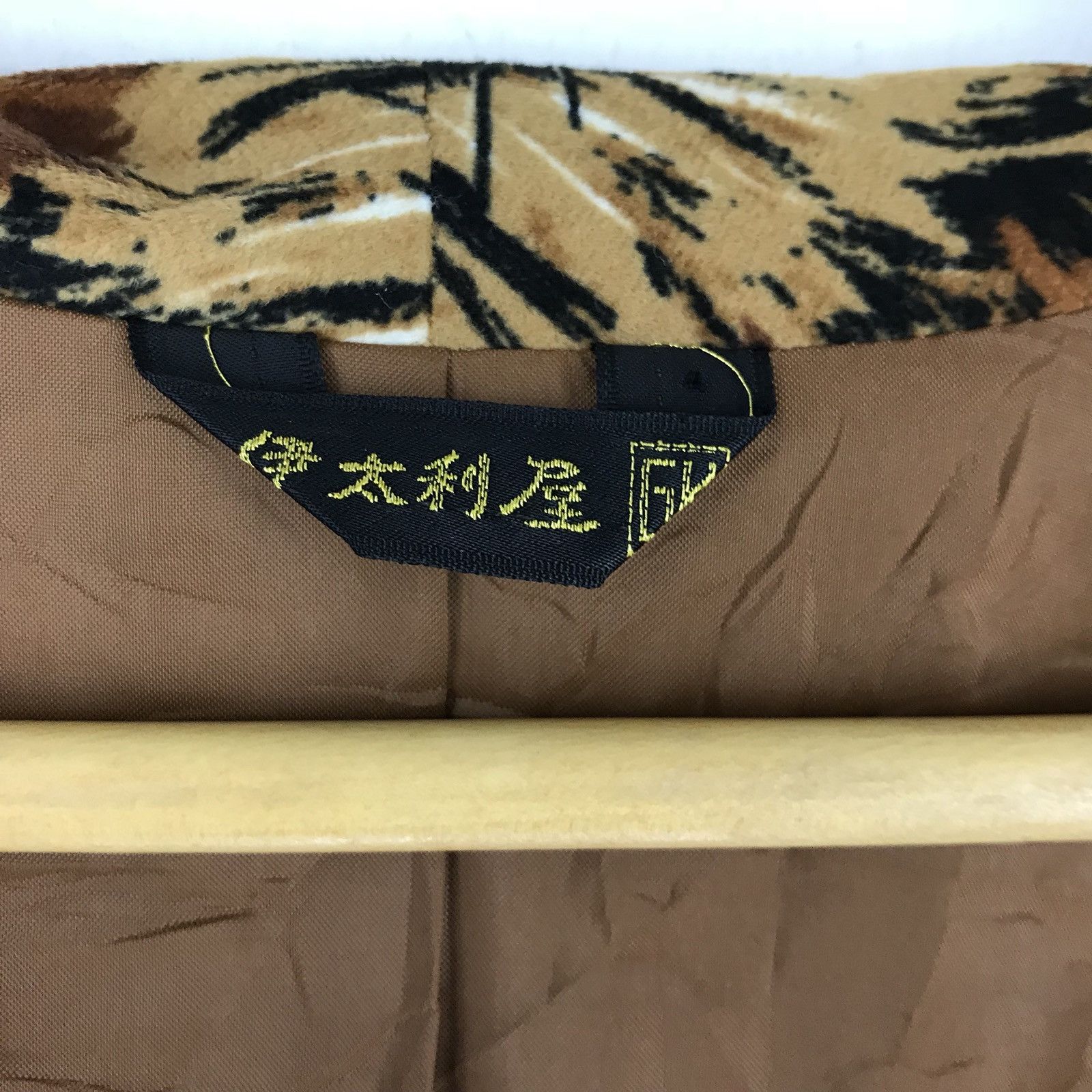 Japanese Brand 🔥FINAL DROP🔥Rare Vintage Japanese Brand Safari Velvet Size US L / EU 52-54 / 3 - 8 Thumbnail