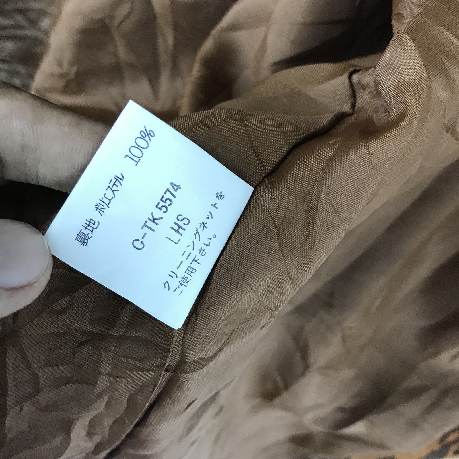 Japanese Brand 🔥FINAL DROP🔥Rare Vintage Japanese Brand Safari Velvet Size US L / EU 52-54 / 3 - 10 Thumbnail