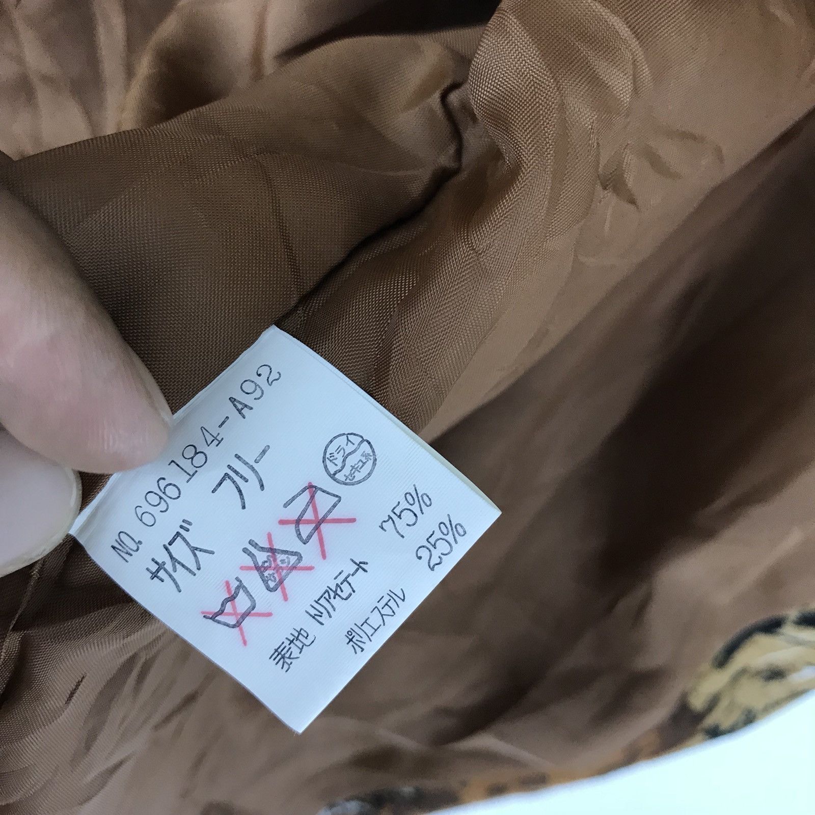 Japanese Brand 🔥FINAL DROP🔥Rare Vintage Japanese Brand Safari Velvet Size US L / EU 52-54 / 3 - 9 Thumbnail