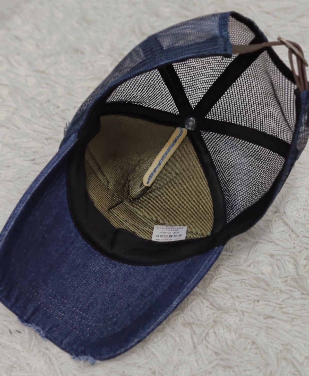 Avirex 🔥AVIREX Distressed Denim Trucker Hat Kapital Style Size ONE SIZE - 11 Thumbnail