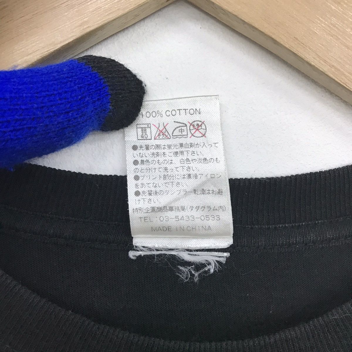 Japanese Brand × Mastermind Japan Rare!! Peace Mastermind Spell Out Skull tee Size US L / EU 52-54 / 3 - 12 Thumbnail