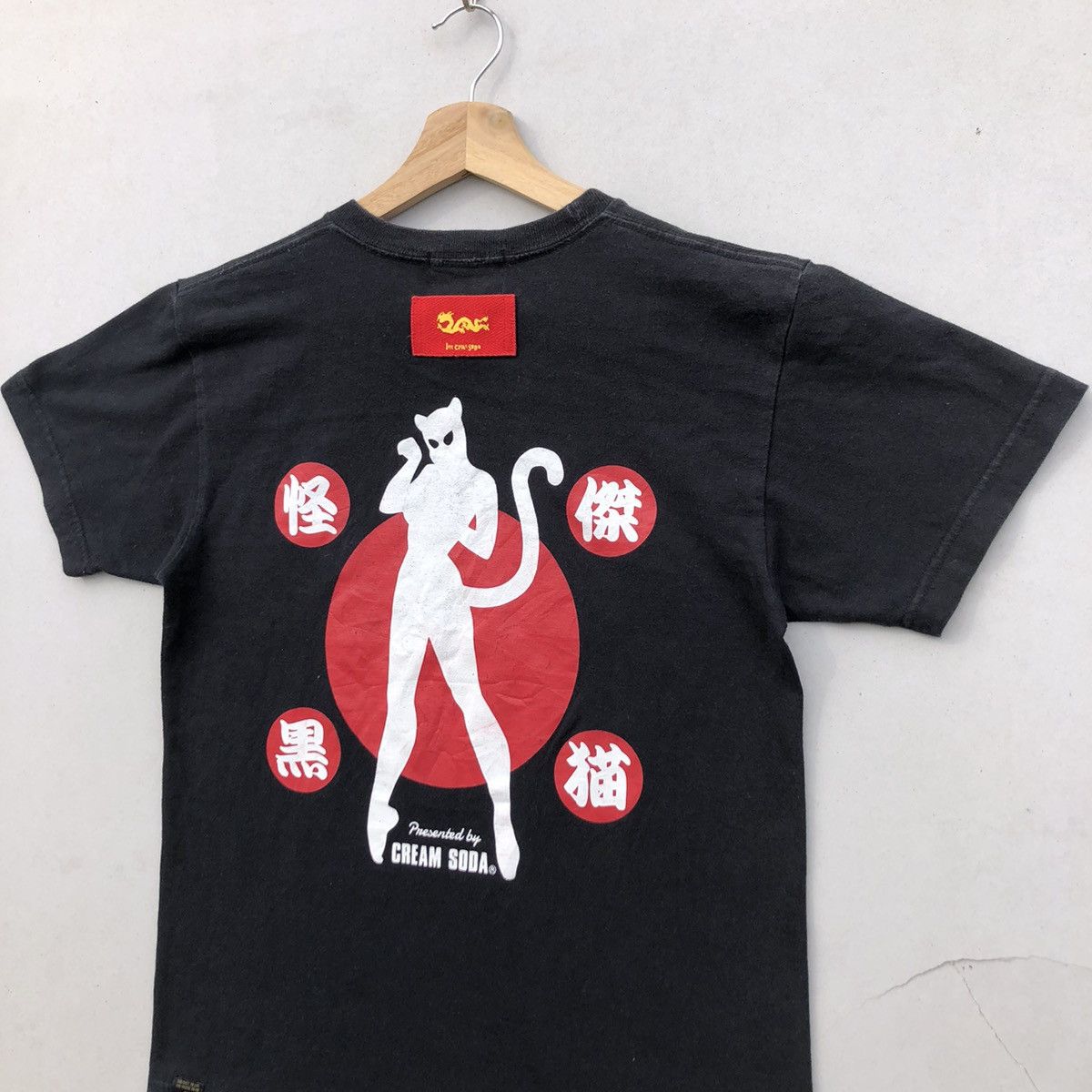 Vintage RARE🔥 Cream Soda Black Cats Size US S / EU 44-46 / 1 - 3 Thumbnail
