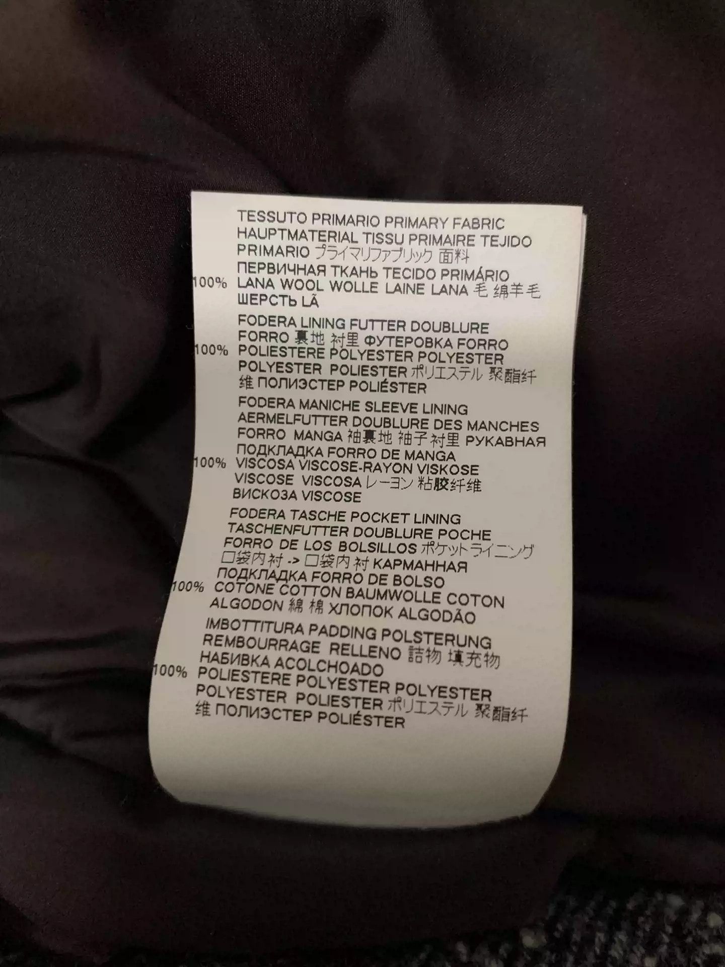 Maison Margiela SS20 MARGIELA HOUNDSTOOTH WOOL COTTON JACKET Size US S / EU 44-46 / 1 - 4 Thumbnail