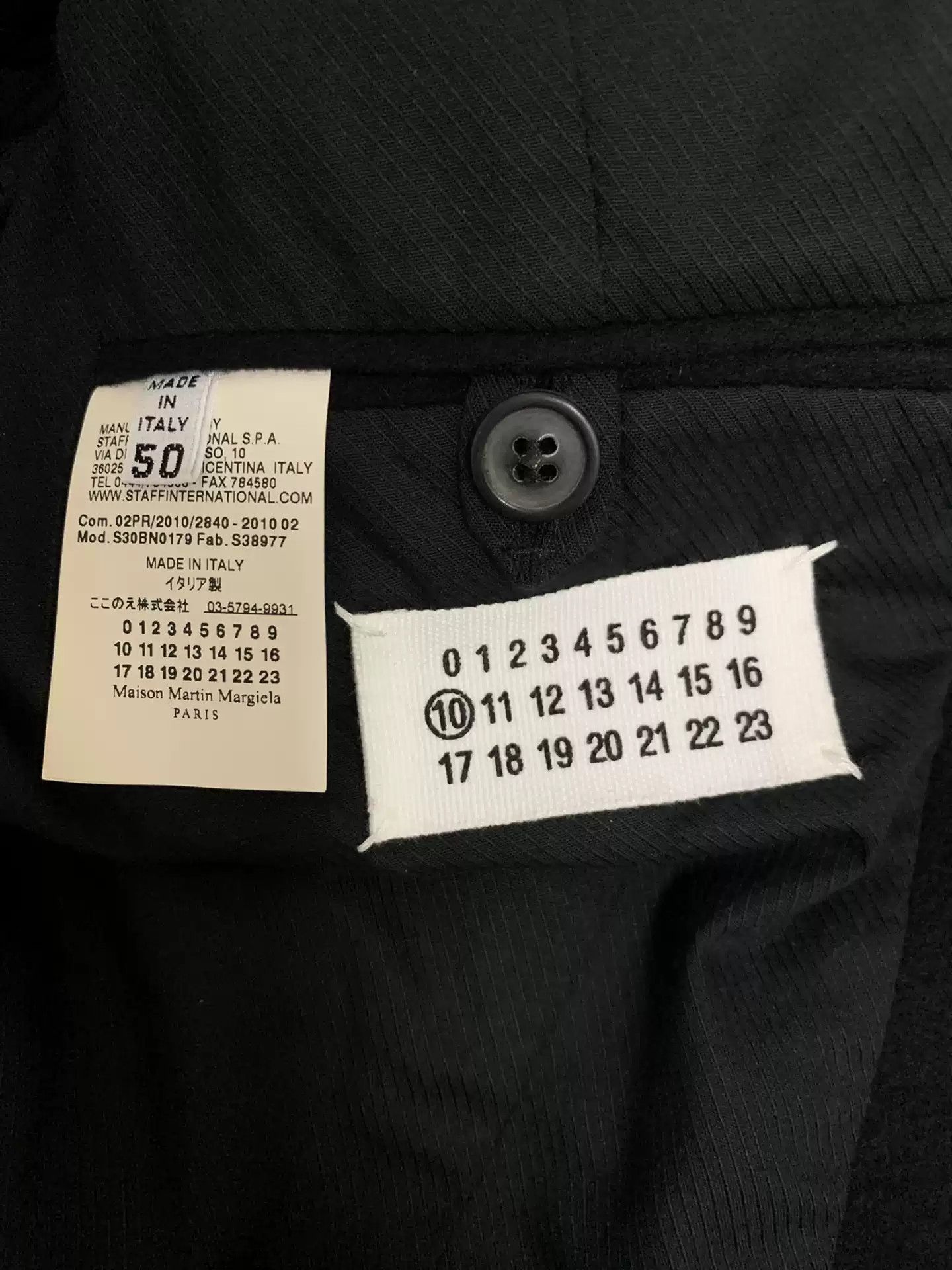 Maison Margiela AW10 SHOW PERIOD WOOL COLLARLESS KIMONO COAT Size US M / EU 48-50 / 2 - 3 Thumbnail