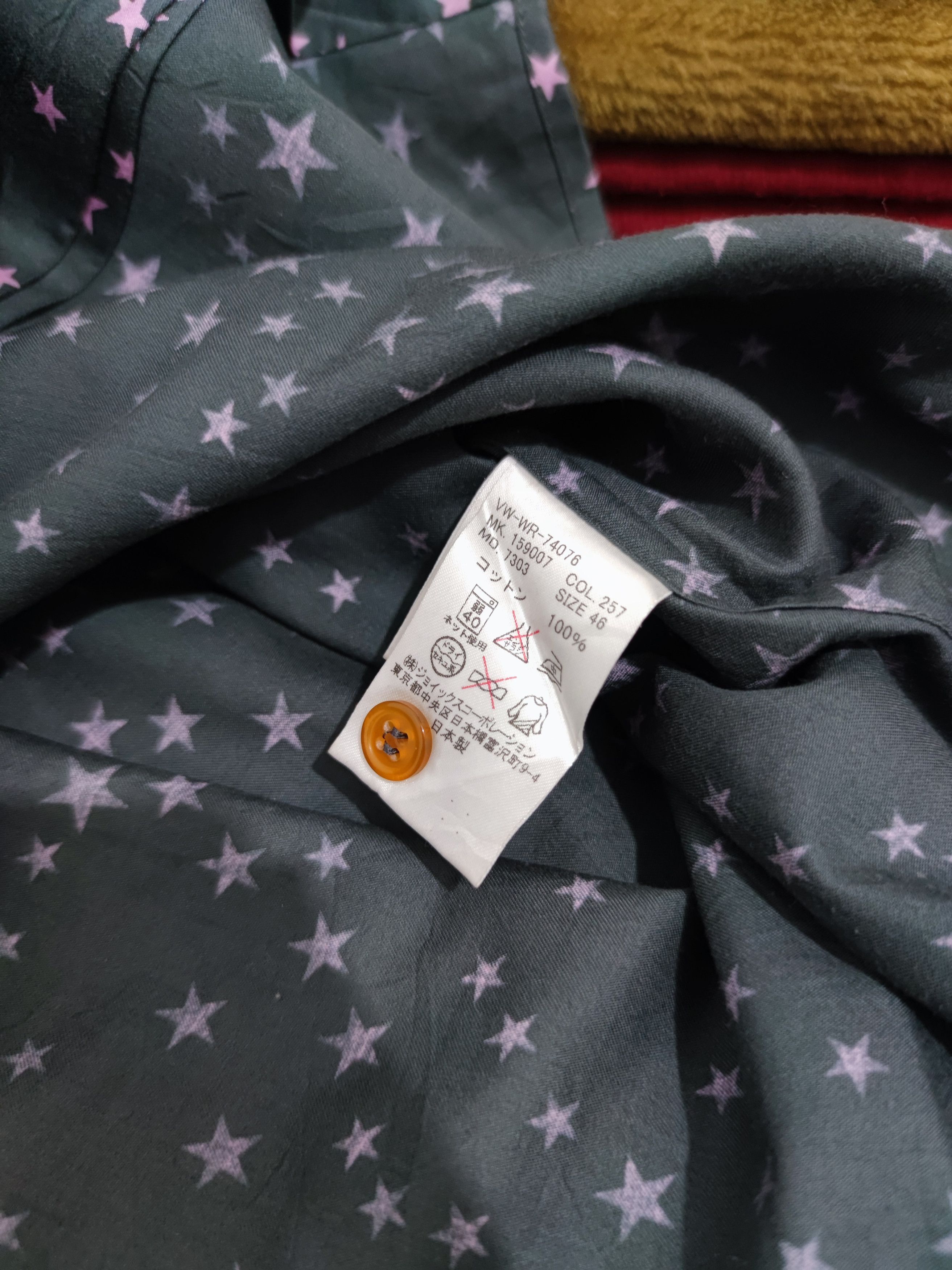 Vivienne Westwood Vivienne Westwood Man Star Shirt Size US S / EU 44-46 / 1 - 7 Thumbnail