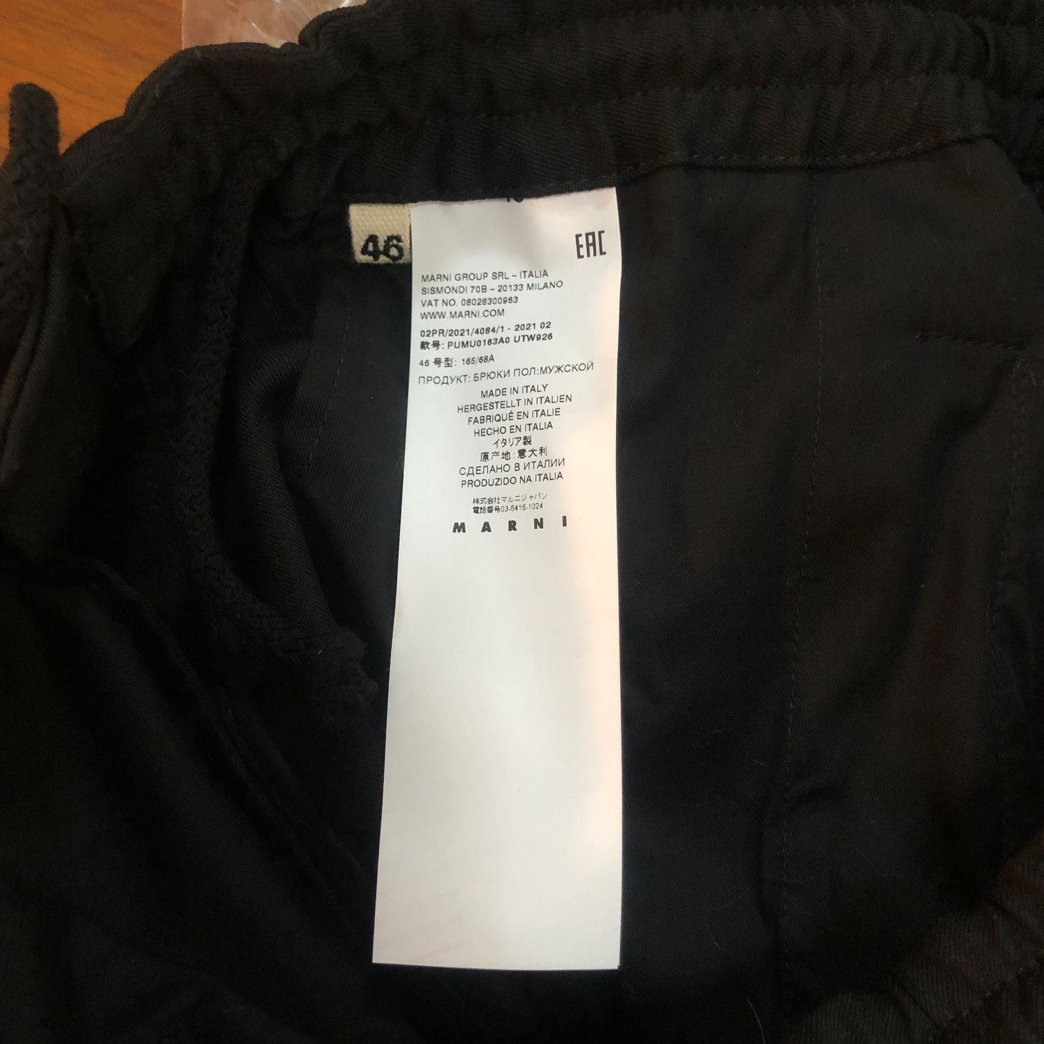 Marni MARNI Pant Size US 30 / EU 46 - 6 Thumbnail