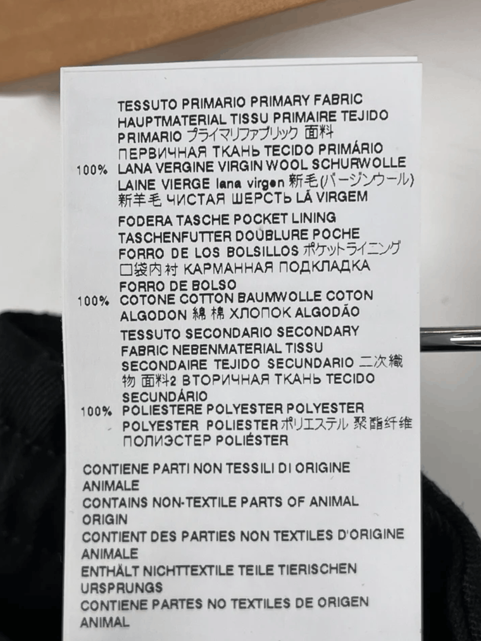 Marni MARNI Pant Size US 30 / EU 46 - 10 Thumbnail