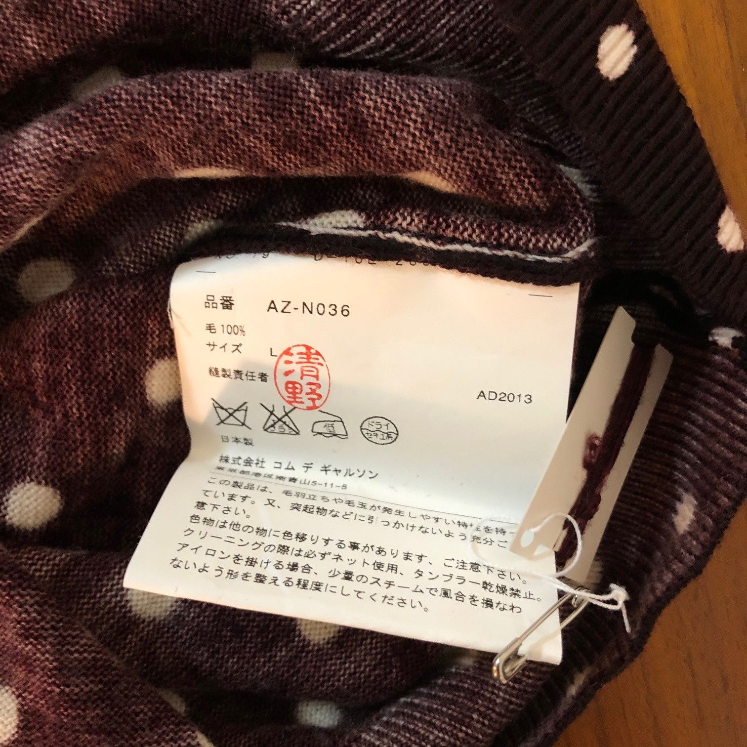Comme des Garcons PLAY COMME des GARCONS PLAY Polka Dot Wool Sweater Size US L / EU 52-54 / 3 - 6 Thumbnail