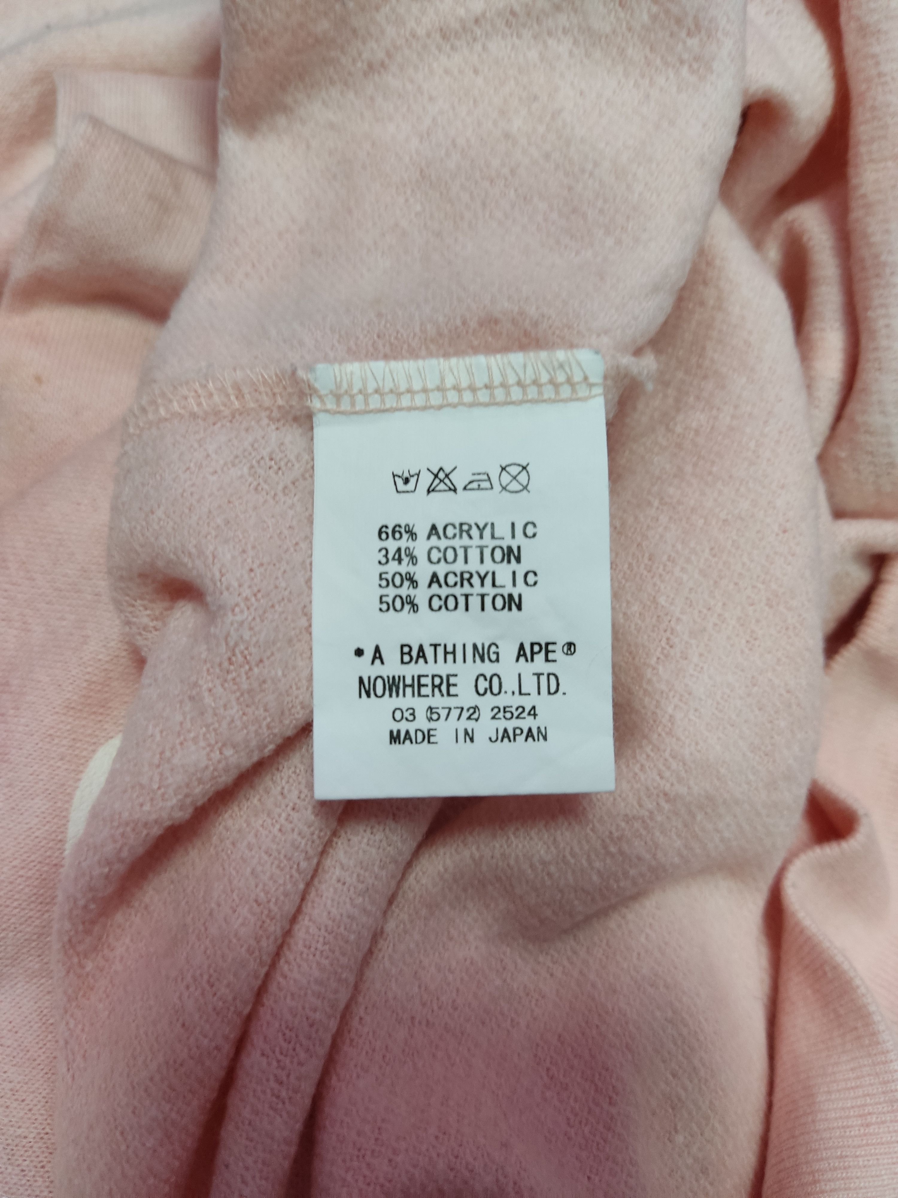 Bape Baby Milo Crewneck Size S / US 4 / IT 40 - 6 Thumbnail