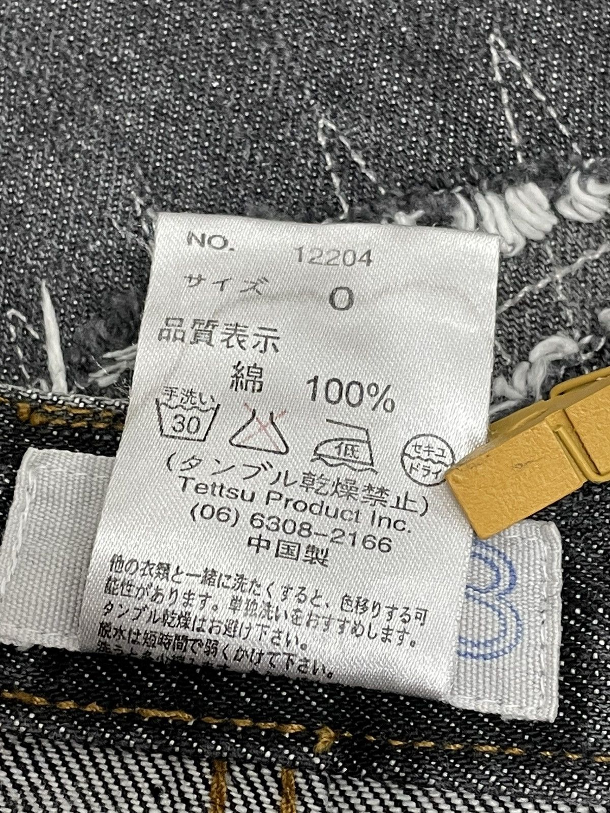 Japanese Brand 18 TETTSU Distressed Denim Inspired by Apoc Issey Miyake Size US 29 - 8 Thumbnail