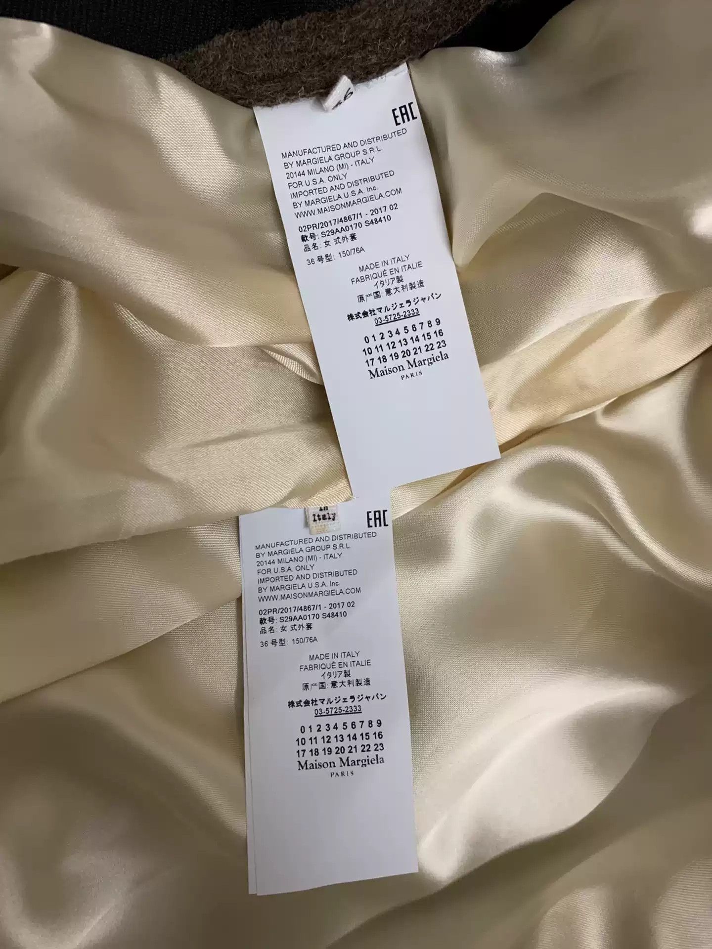 Maison Margiela 【MAISON MARGIELA】AW17 SHOW 2-IN-1 WOOL COAT TRENCH COAT Size US S / EU 44-46 / 1 - 4 Thumbnail
