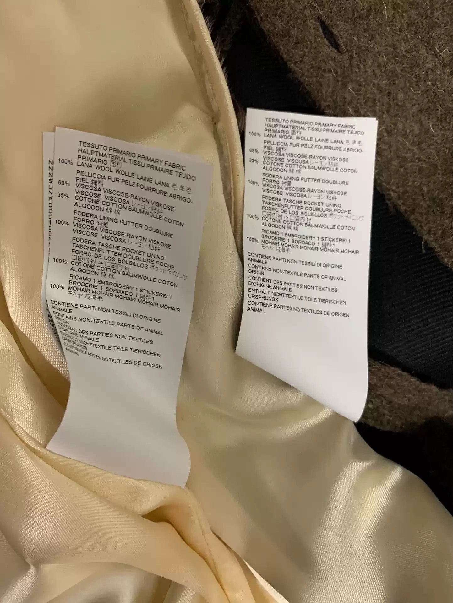 Maison Margiela 【MAISON MARGIELA】AW17 SHOW 2-IN-1 WOOL COAT TRENCH COAT Size US S / EU 44-46 / 1 - 6 Thumbnail