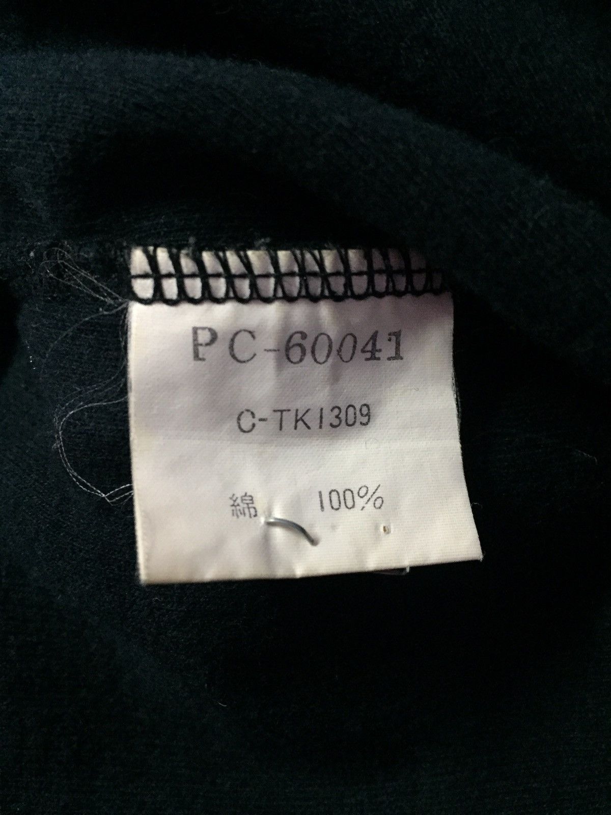 Vintage 90s Van Jac Sweatshirts Size L