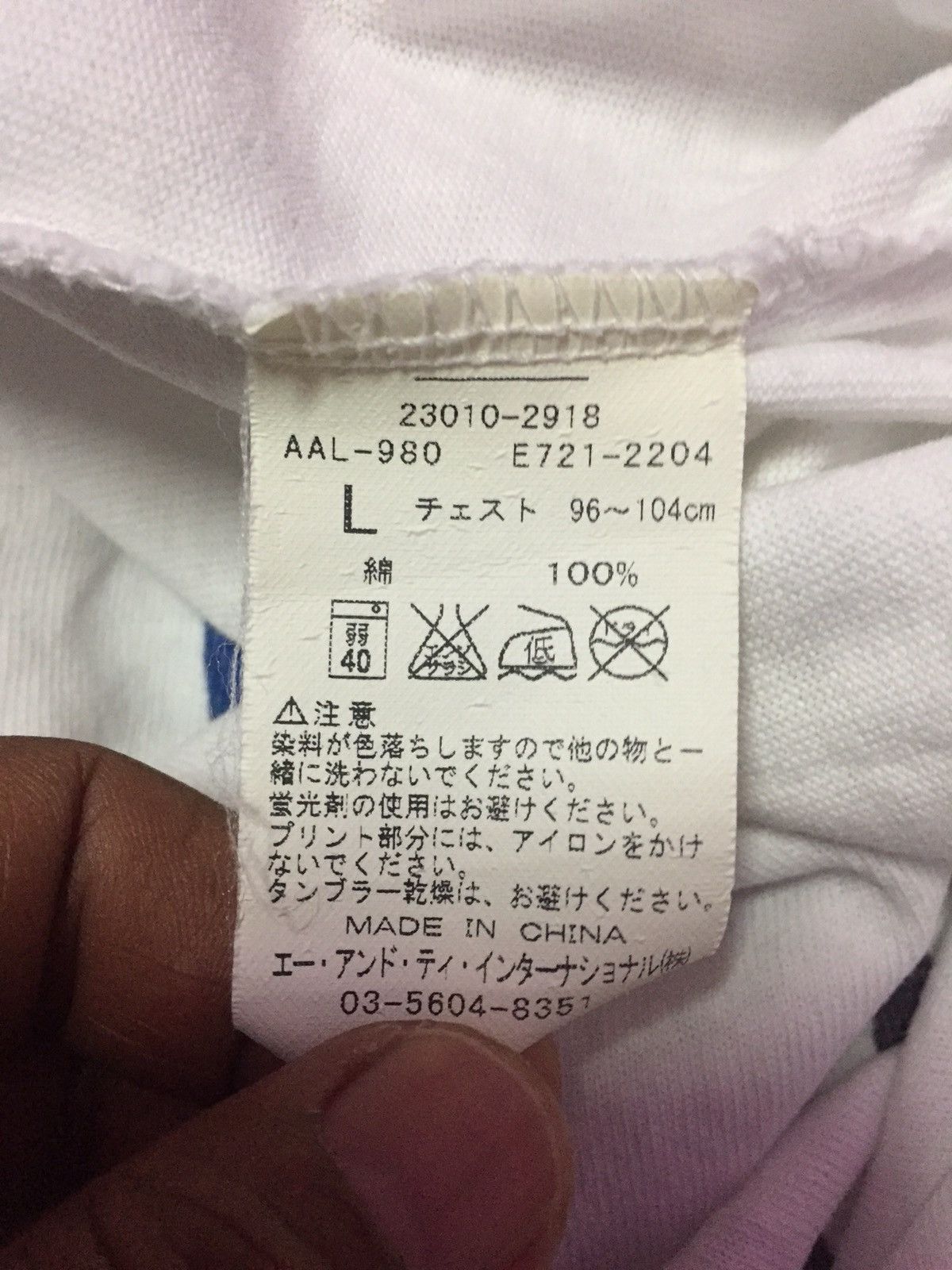 Alpha Industries US Air Force Alpha Industries Tee Size Large Size US L / EU 52-54 / 3 - 4 Thumbnail