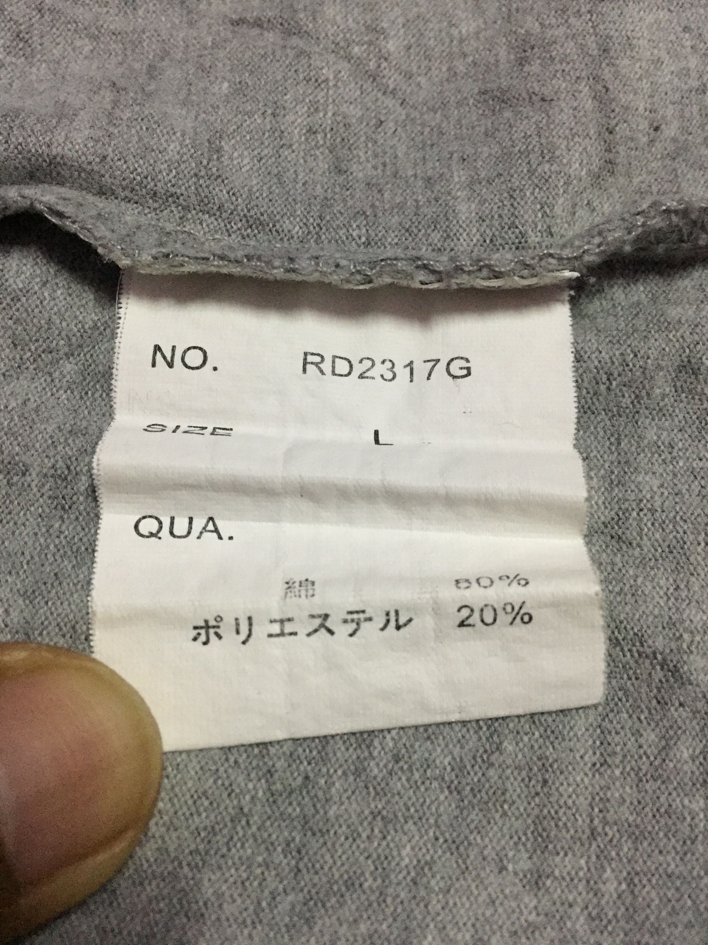 Anime Yatterman 2008 Japanese Anime Tee Size L Size US L / EU 52-54 / 3 - 4 Thumbnail