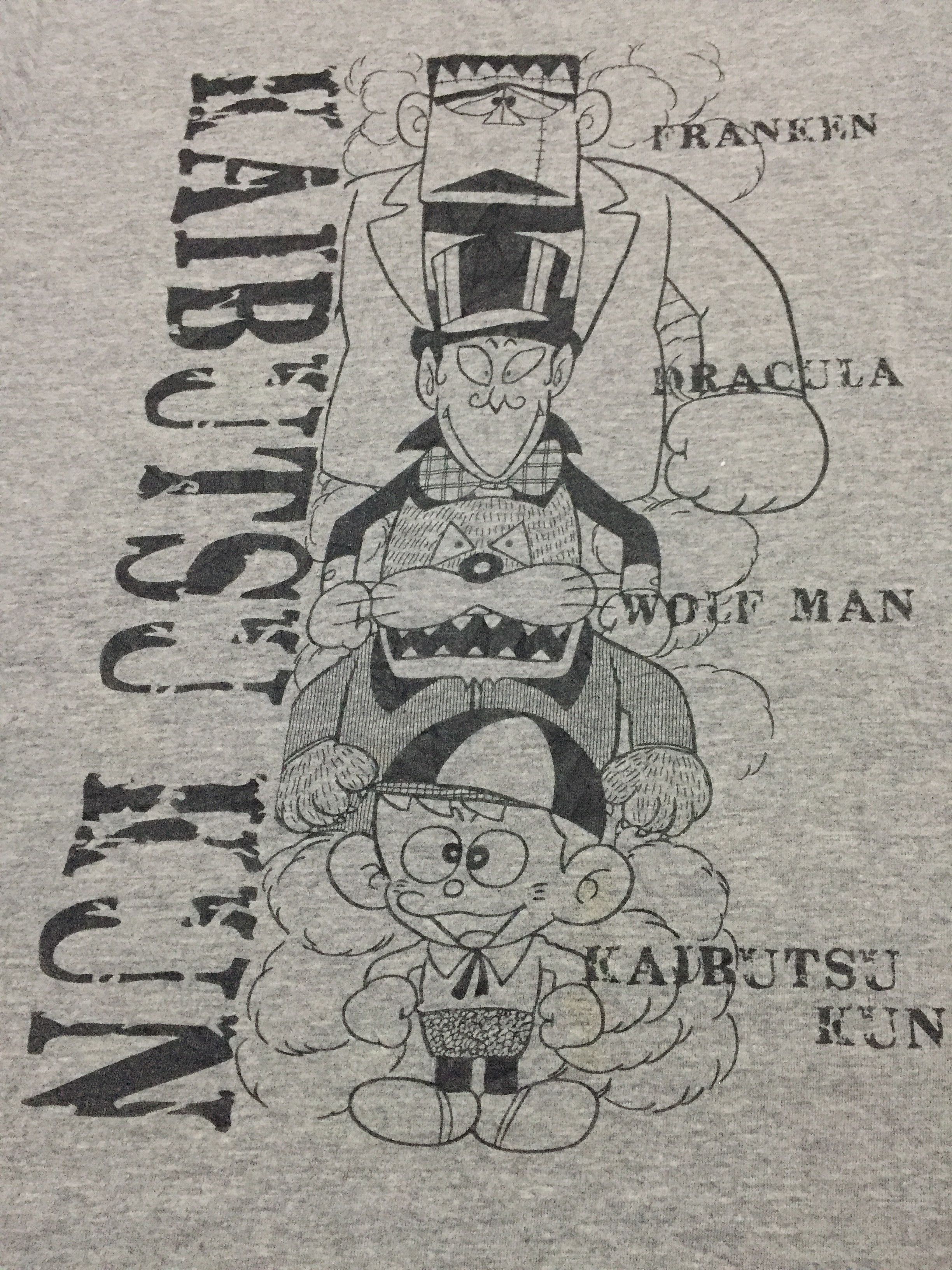 Anime Kaibutsu Kun Japanese Anime Tee Size M Size US M / EU 48-50 / 2 - 3 Thumbnail