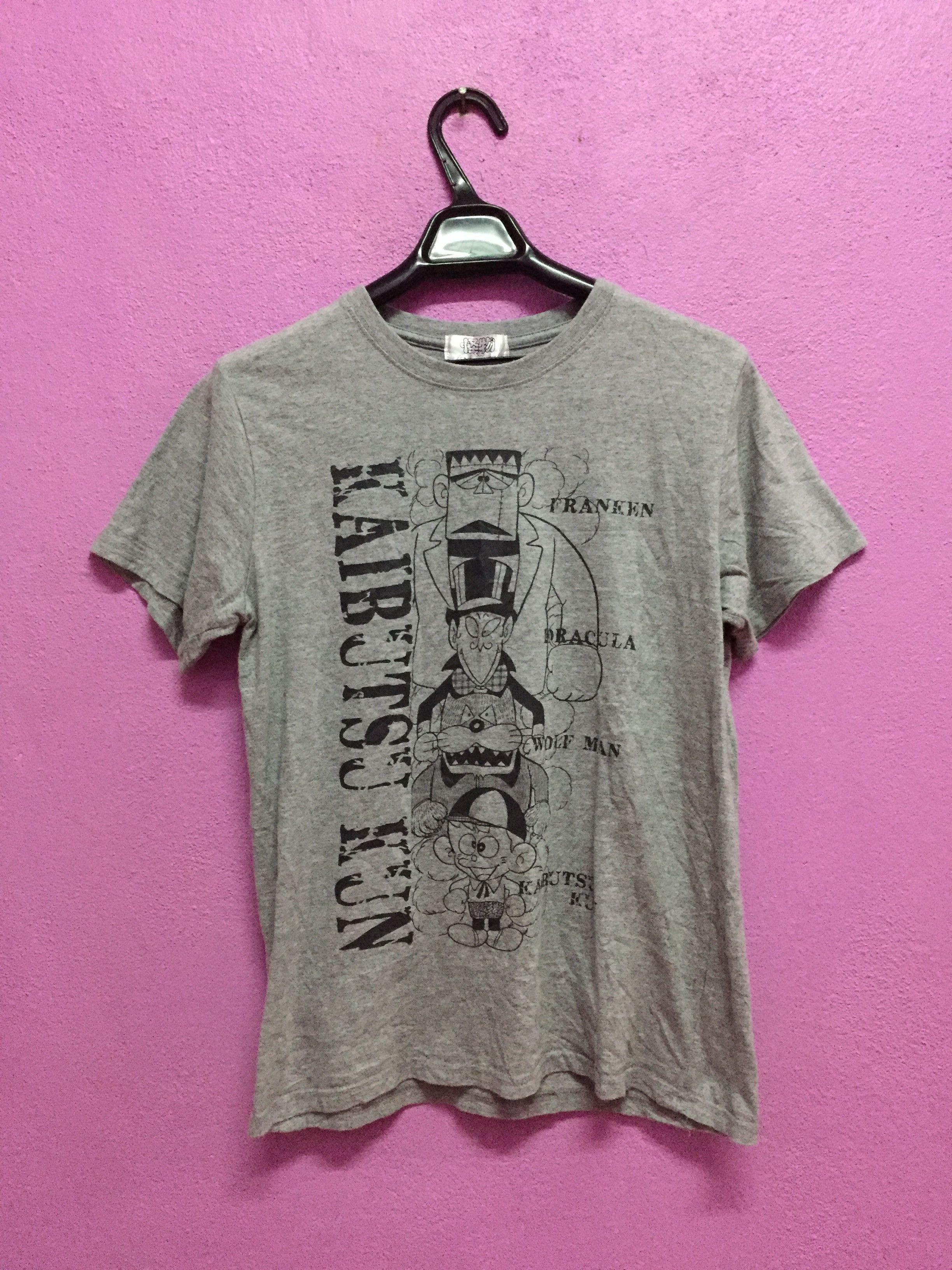 Anime Kaibutsu Kun Japanese Anime Tee Size M Size US M / EU 48-50 / 2 - 1 Thumbnail