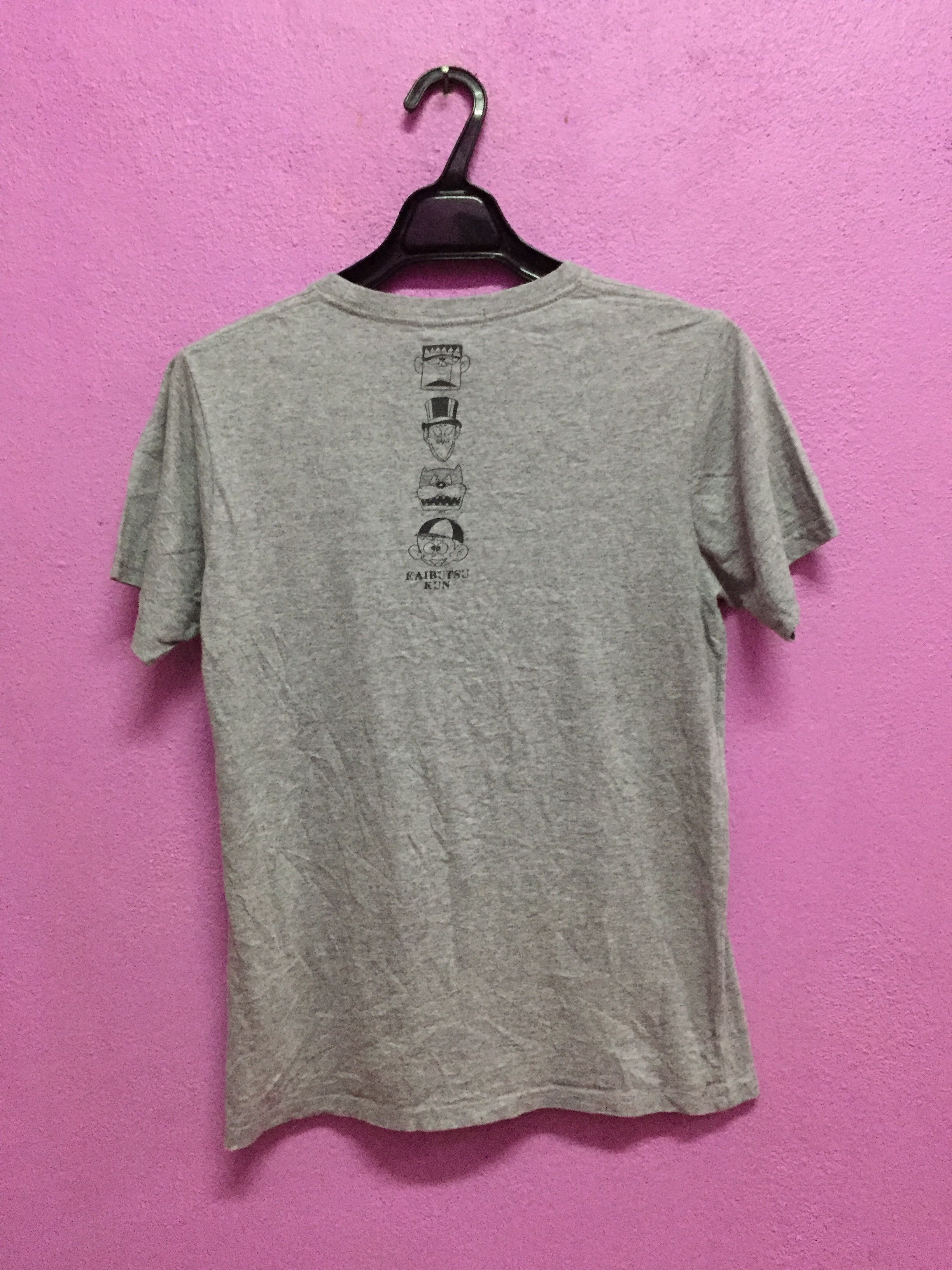Anime Kaibutsu Kun Japanese Anime Tee Size M Size US M / EU 48-50 / 2 - 2 Thumbnail