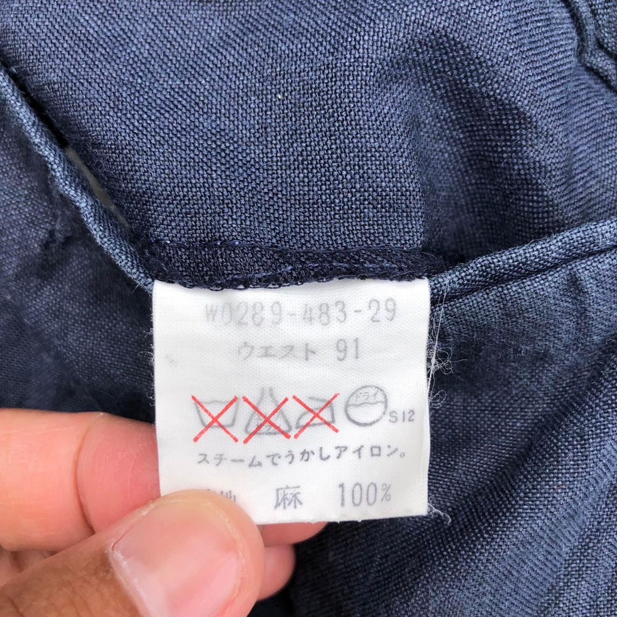 Burberry 🔥Accept Binding Offer🔥 Burberry Pants Size US 33 - 8 Thumbnail