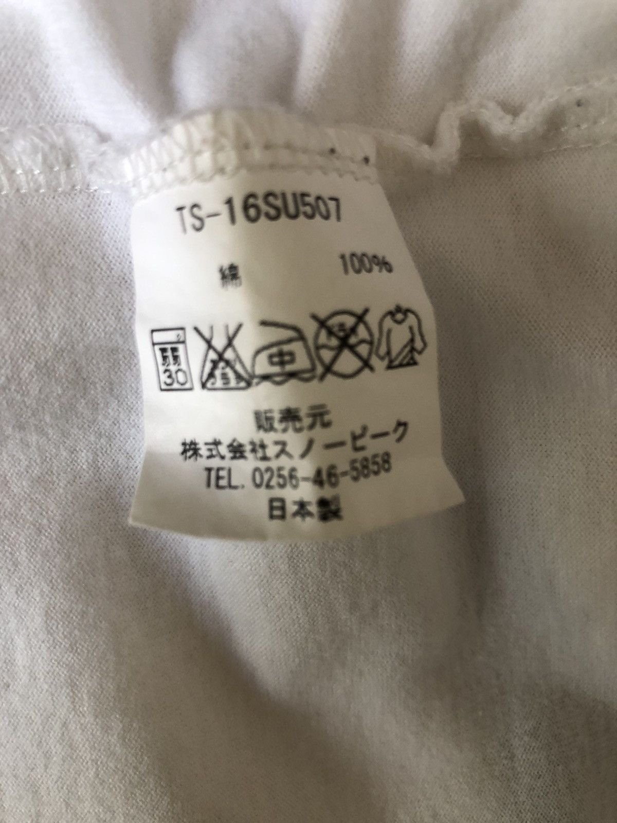 Snow Peak Snow Peak Japan HQ 5th Anniversary t shirt Size US L / EU 52-54 / 3 - 7 Thumbnail