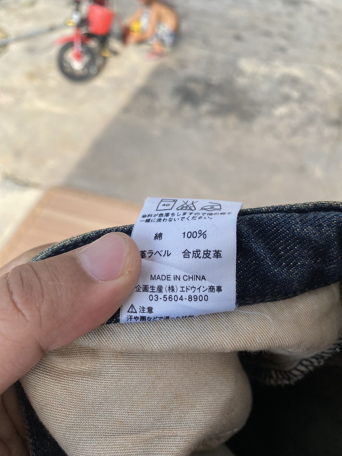 Lee Vintage Lee Rework Boro Stitch Patchwork Size US 31 - 10 Thumbnail