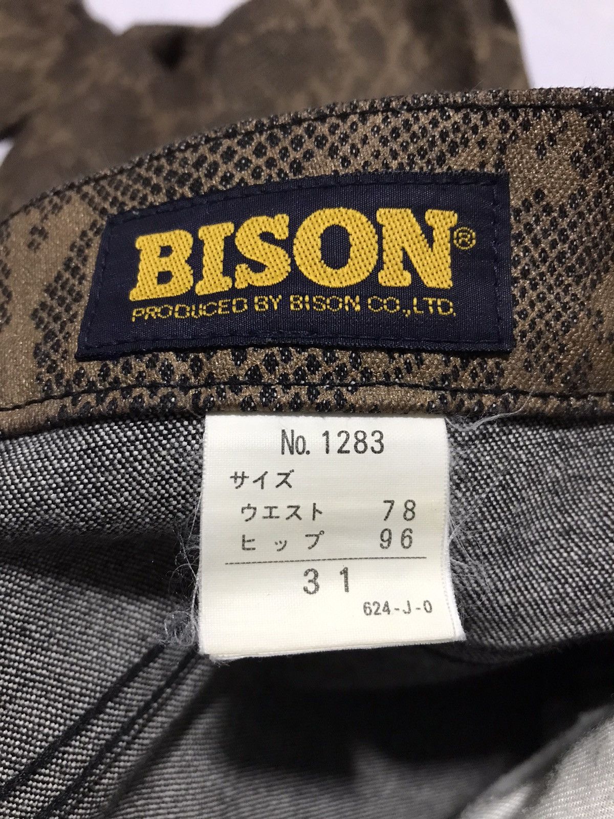 If Six Was Nine × Japanese Brand Bison Brand Printed Snake Skin jeans Size US 30 / EU 46 - 7 Thumbnail